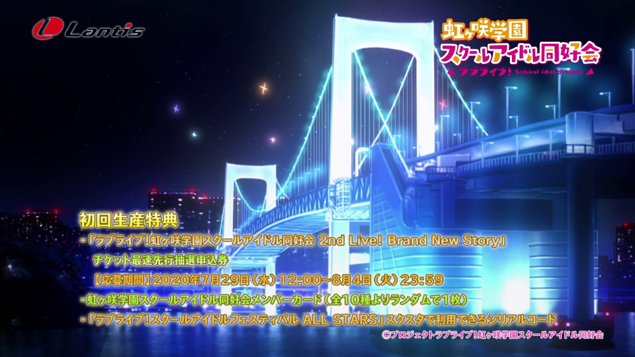 f:id:zacharylion:20200730222107j:plain