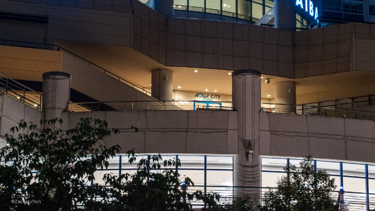 f:id:zacharylion:20200730223035j:plain