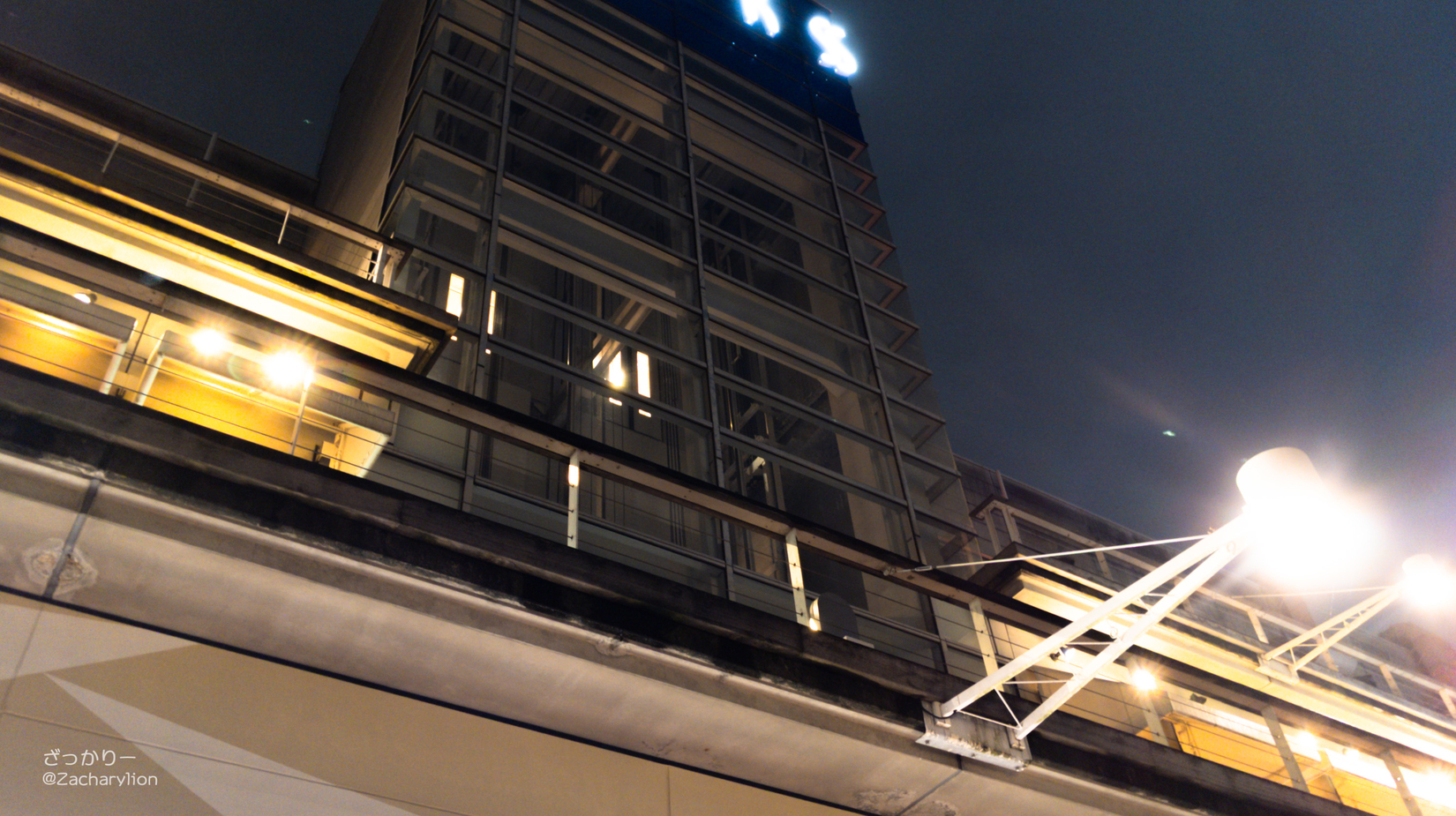 f:id:zacharylion:20200730224151j:plain