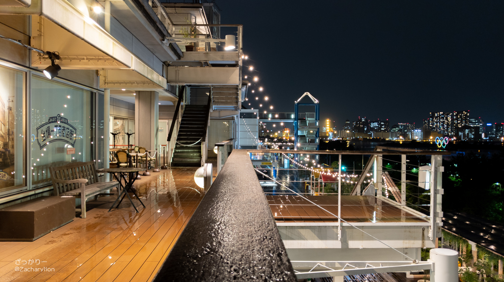 f:id:zacharylion:20200730224201j:plain