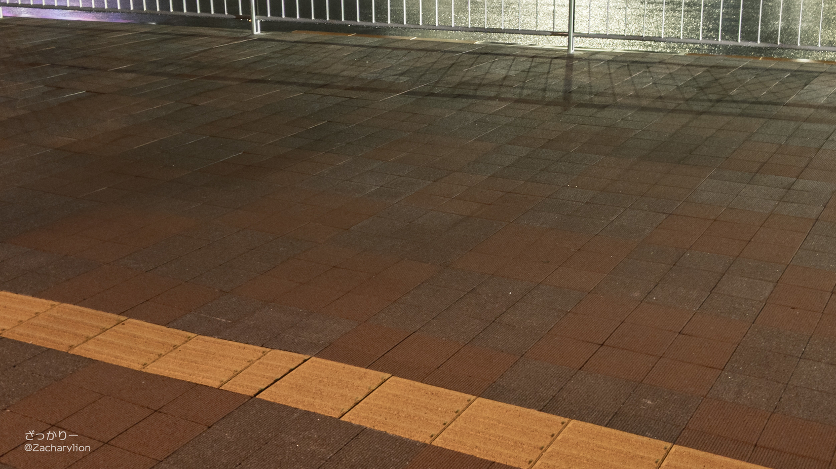 f:id:zacharylion:20200730224248j:plain