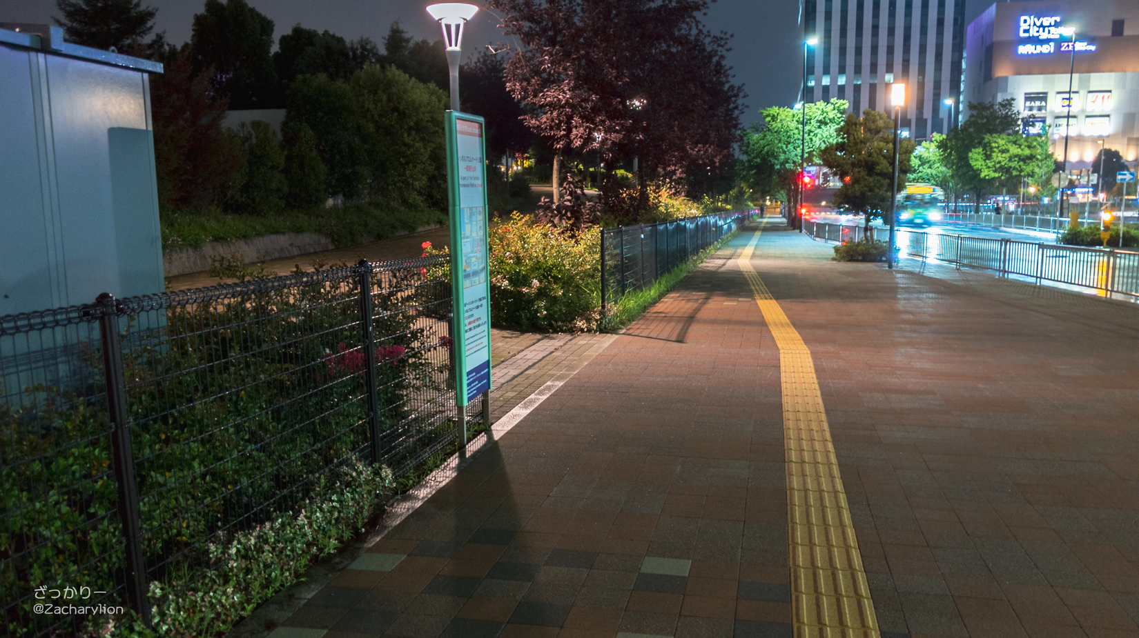 f:id:zacharylion:20200730224257j:plain