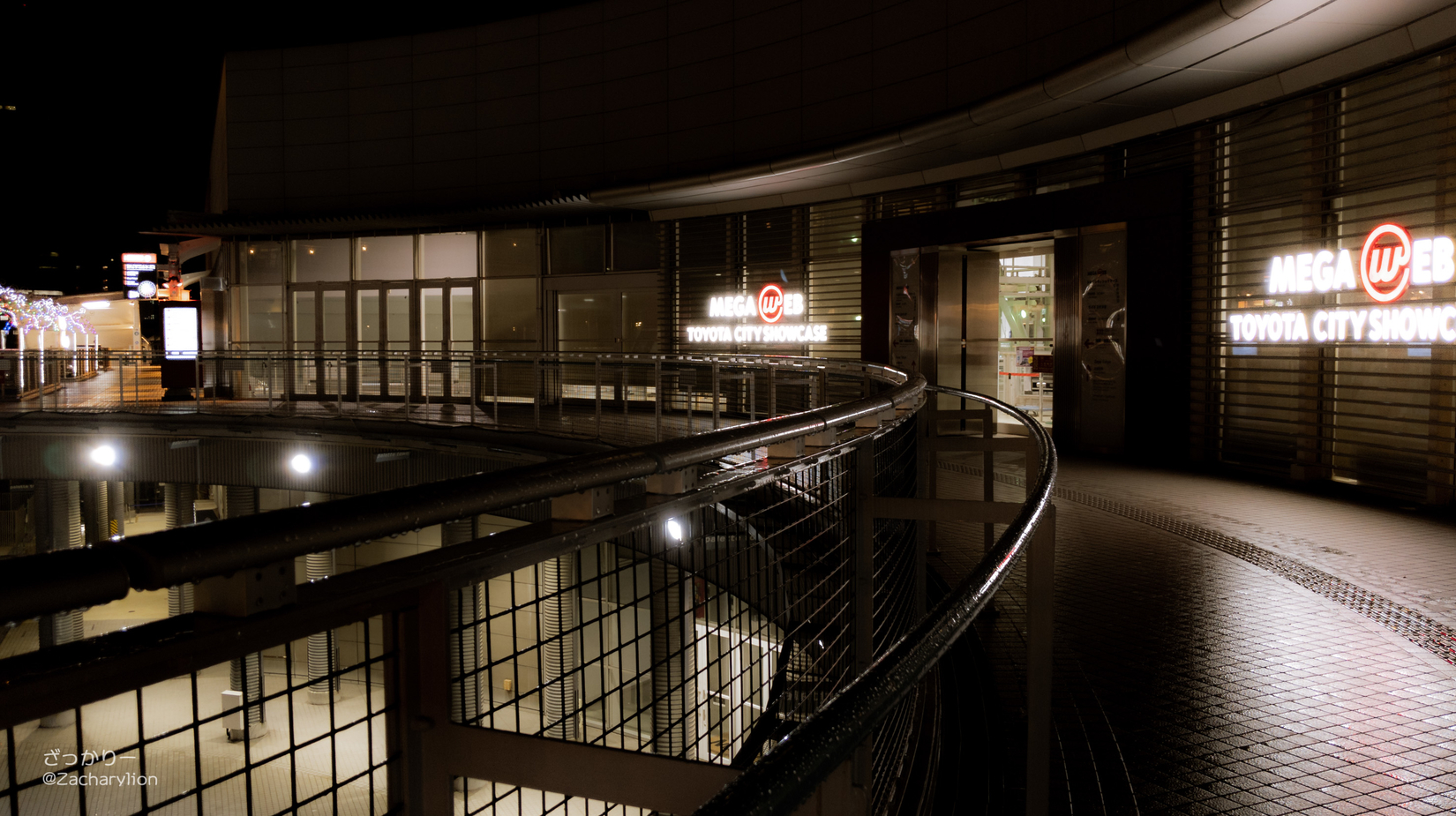 f:id:zacharylion:20200730224307j:plain