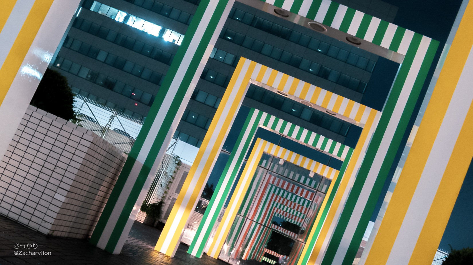 f:id:zacharylion:20200730224343j:plain