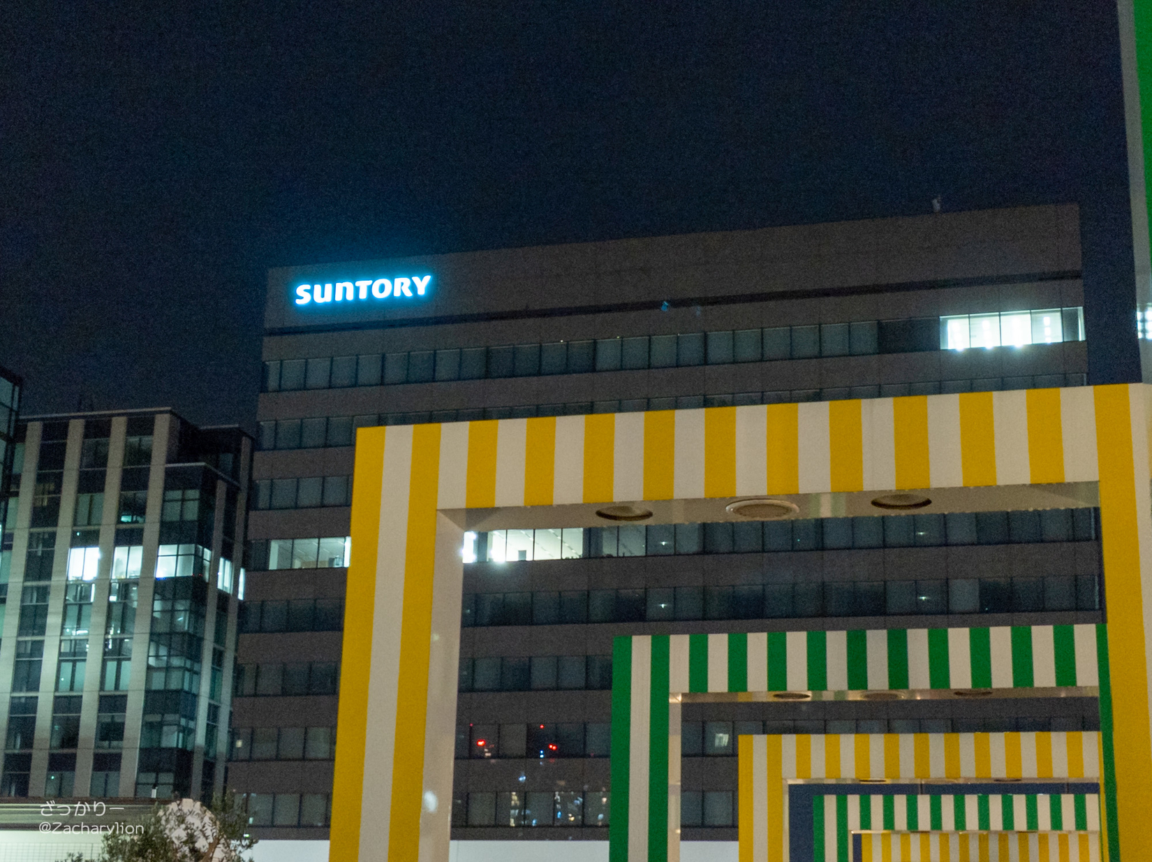 f:id:zacharylion:20200730224351j:plain