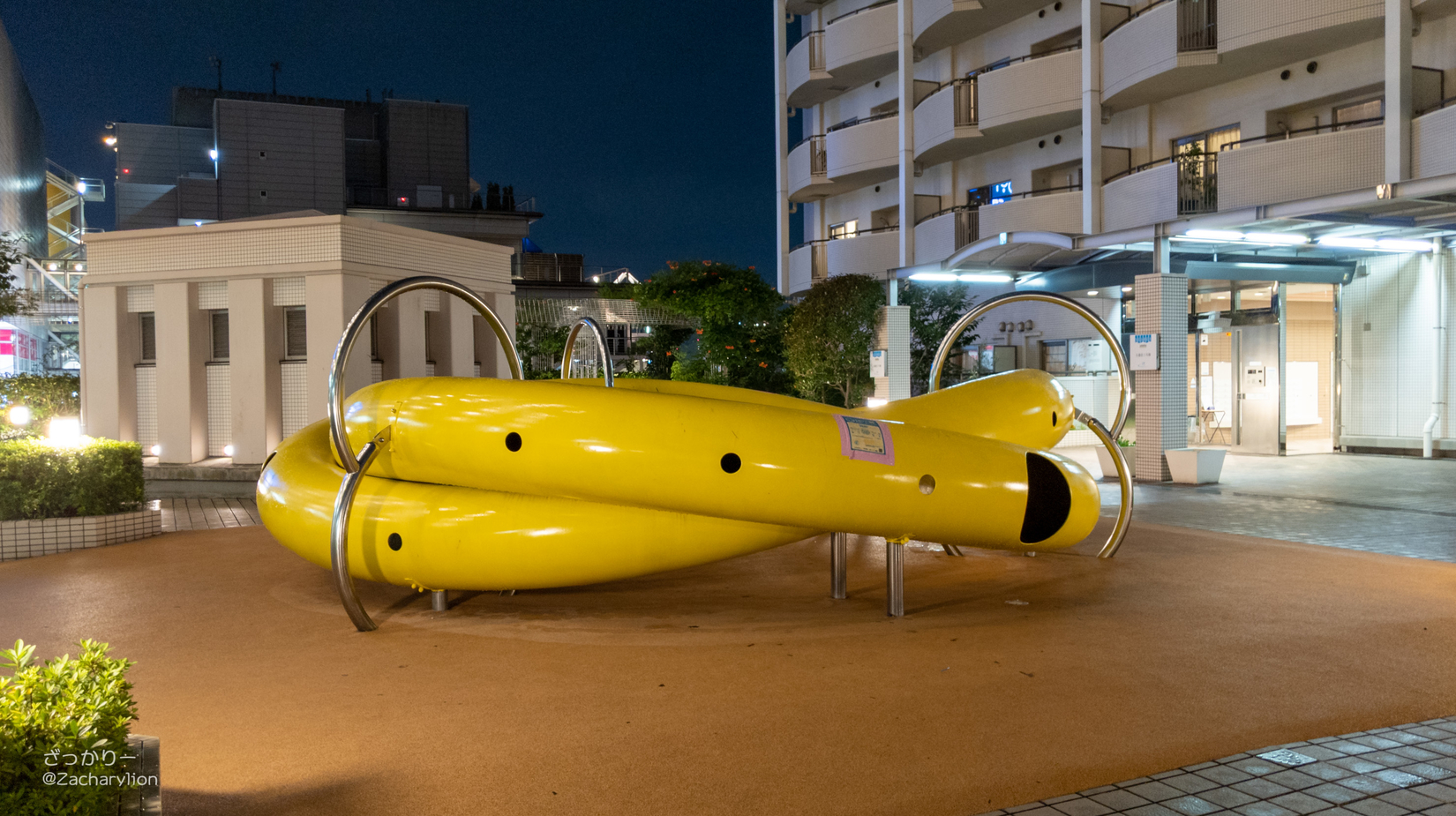 f:id:zacharylion:20200730224409j:plain