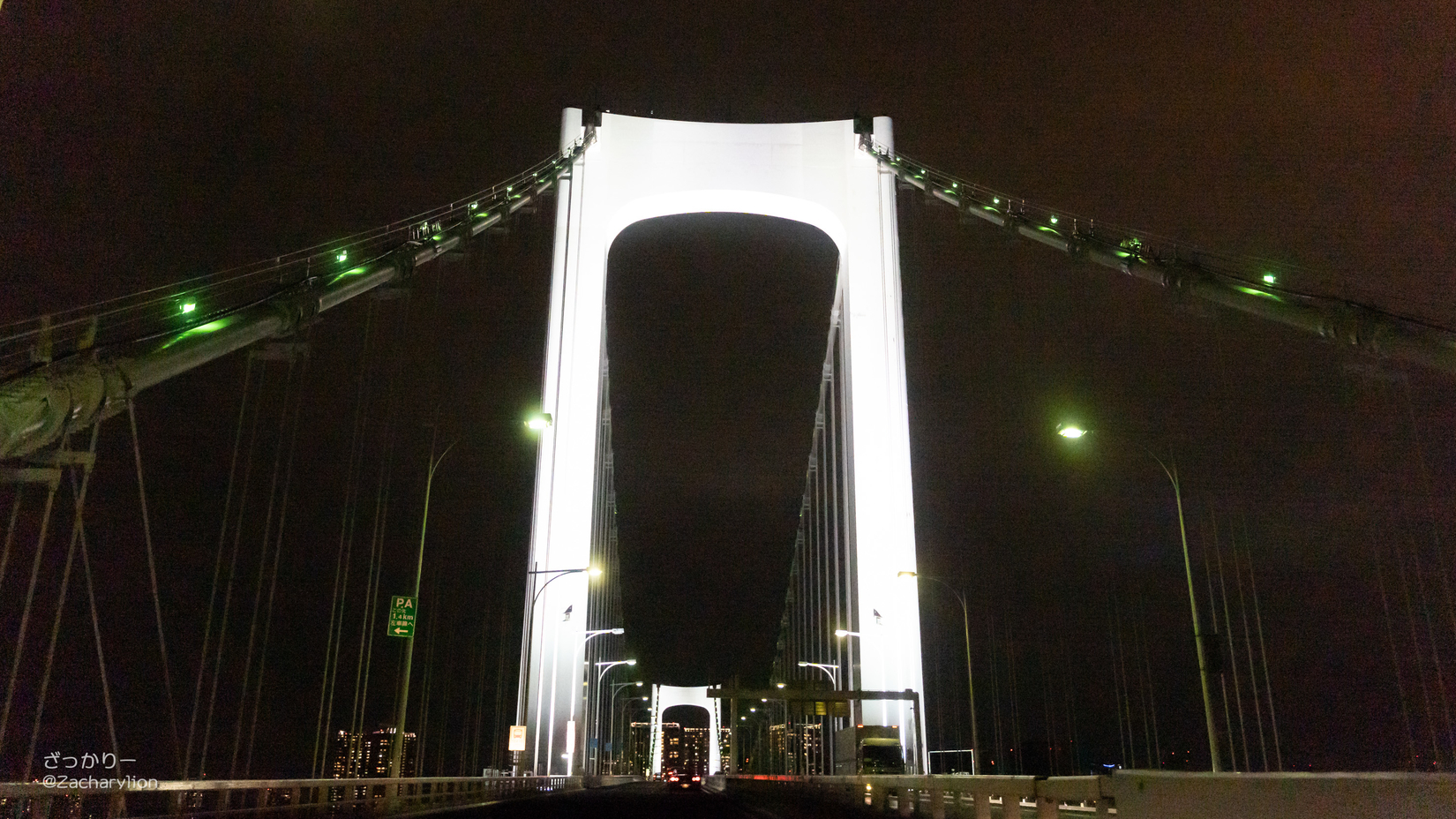 f:id:zacharylion:20200730231206j:plain