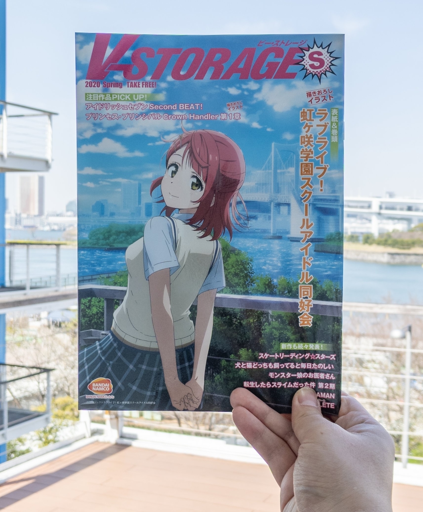 f:id:zacharylion:20200730234309j:plain