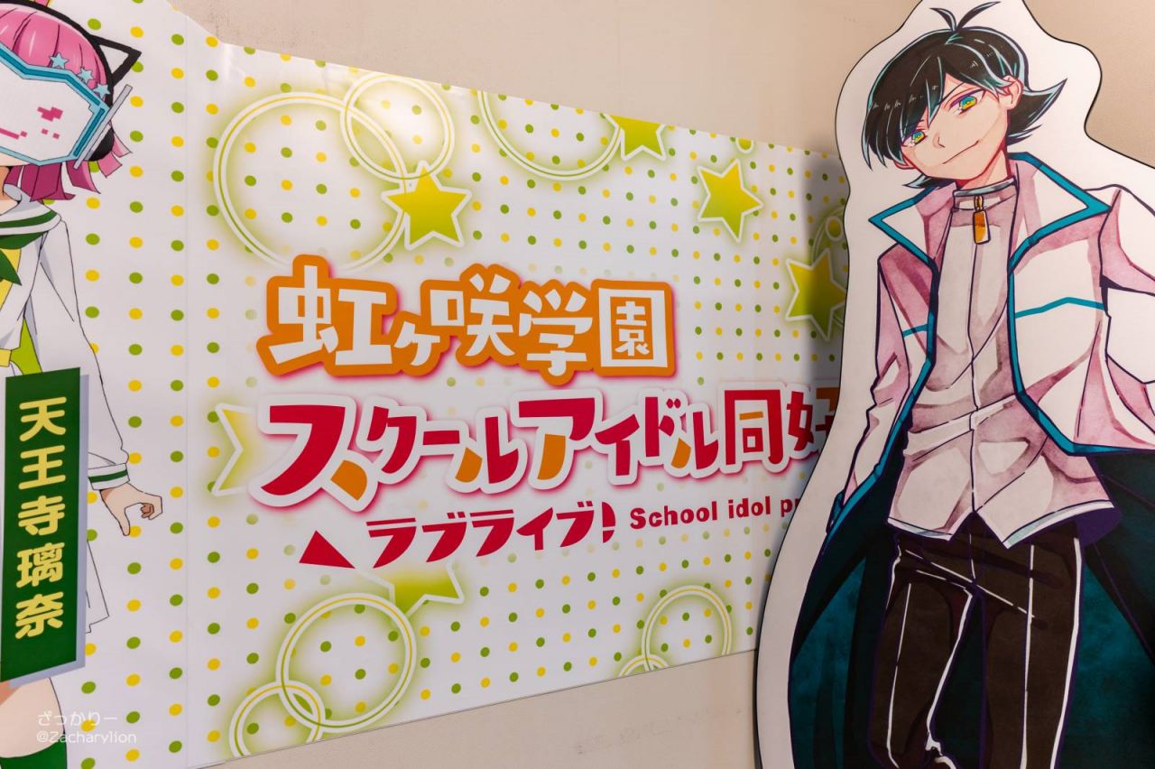 f:id:zacharylion:20200920223516j:plain