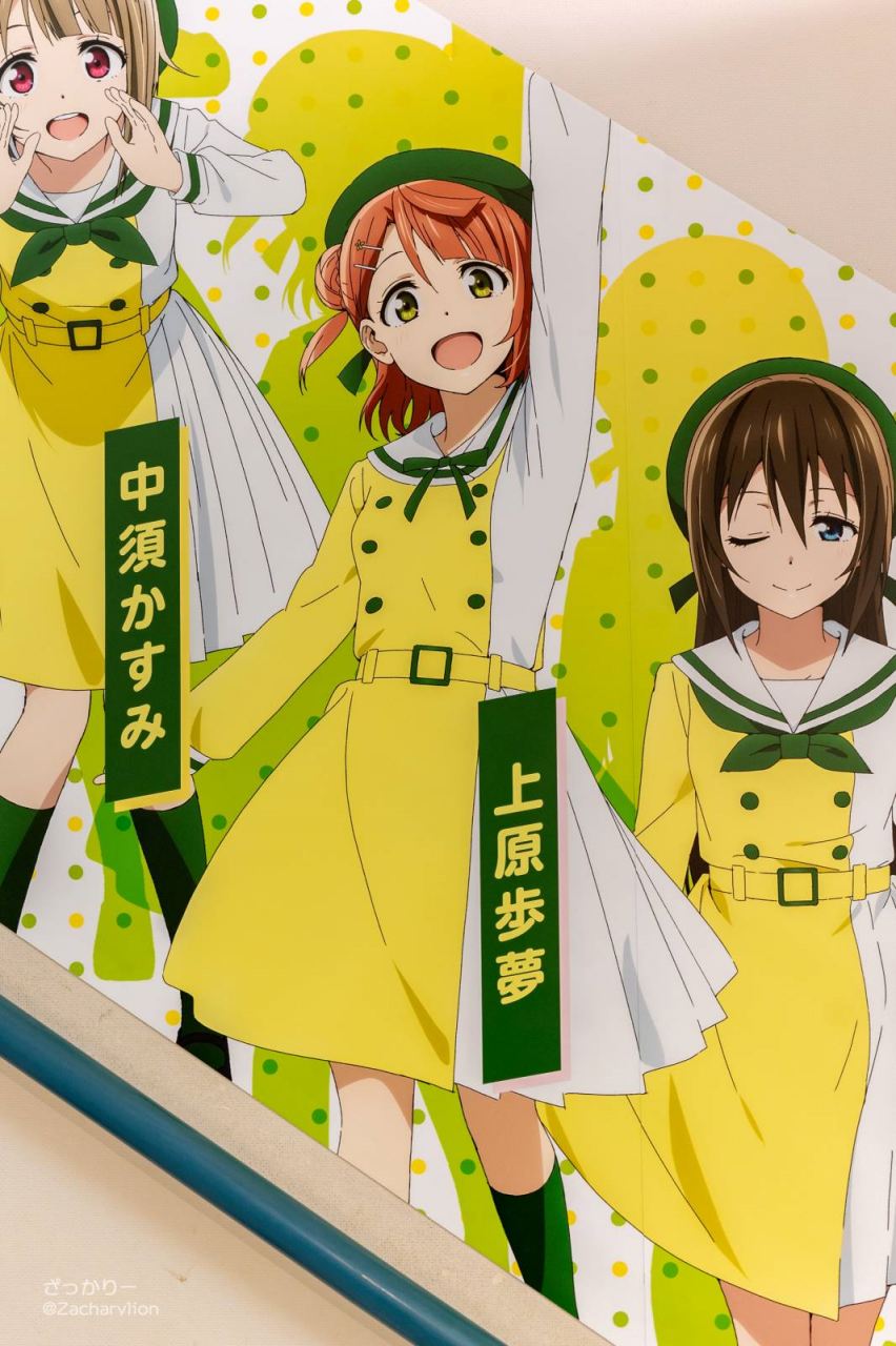 f:id:zacharylion:20200920223542j:plain