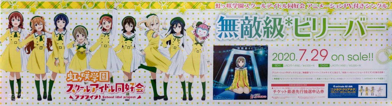 f:id:zacharylion:20200920223555j:plain