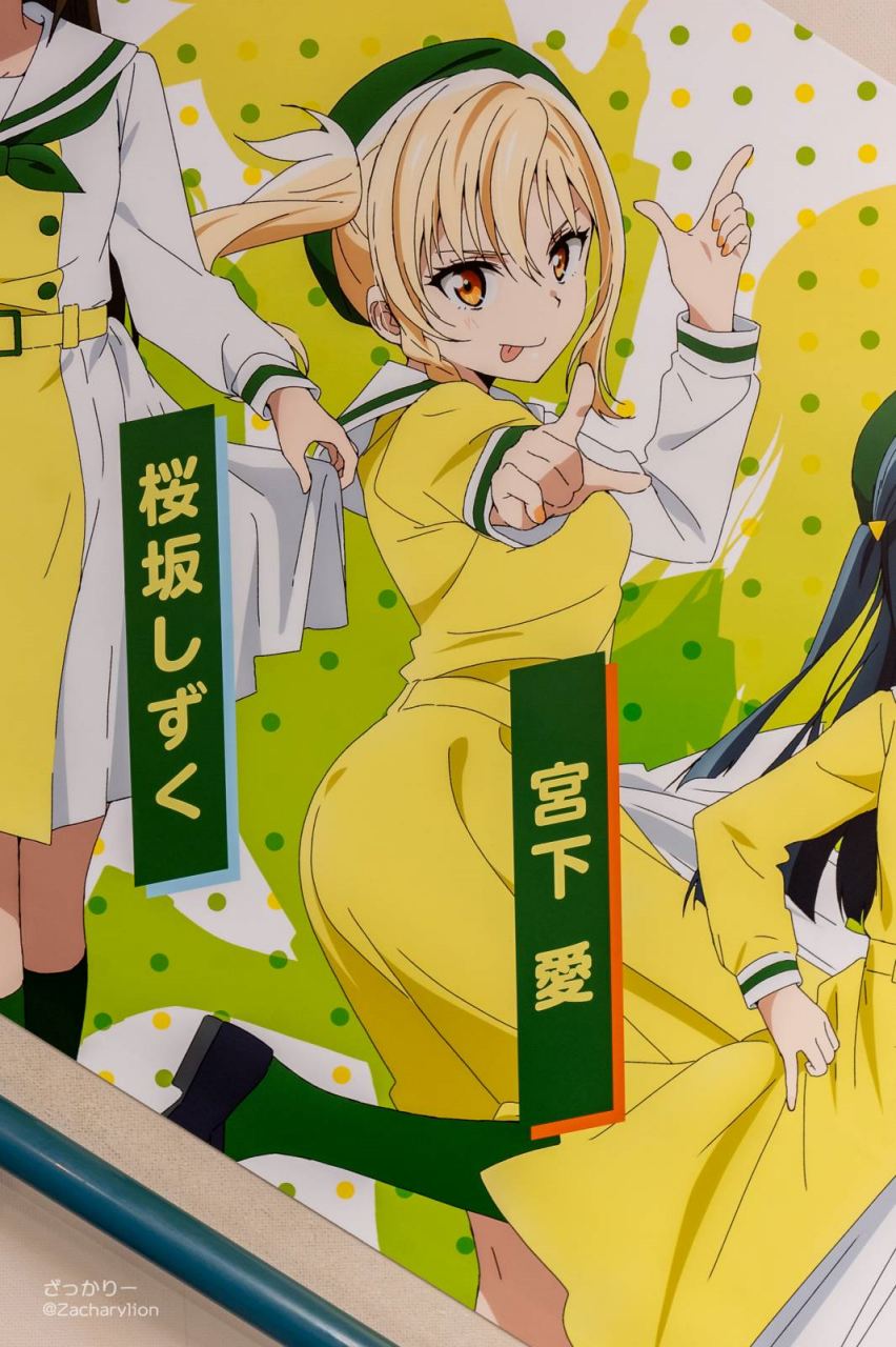 f:id:zacharylion:20200920223610j:plain