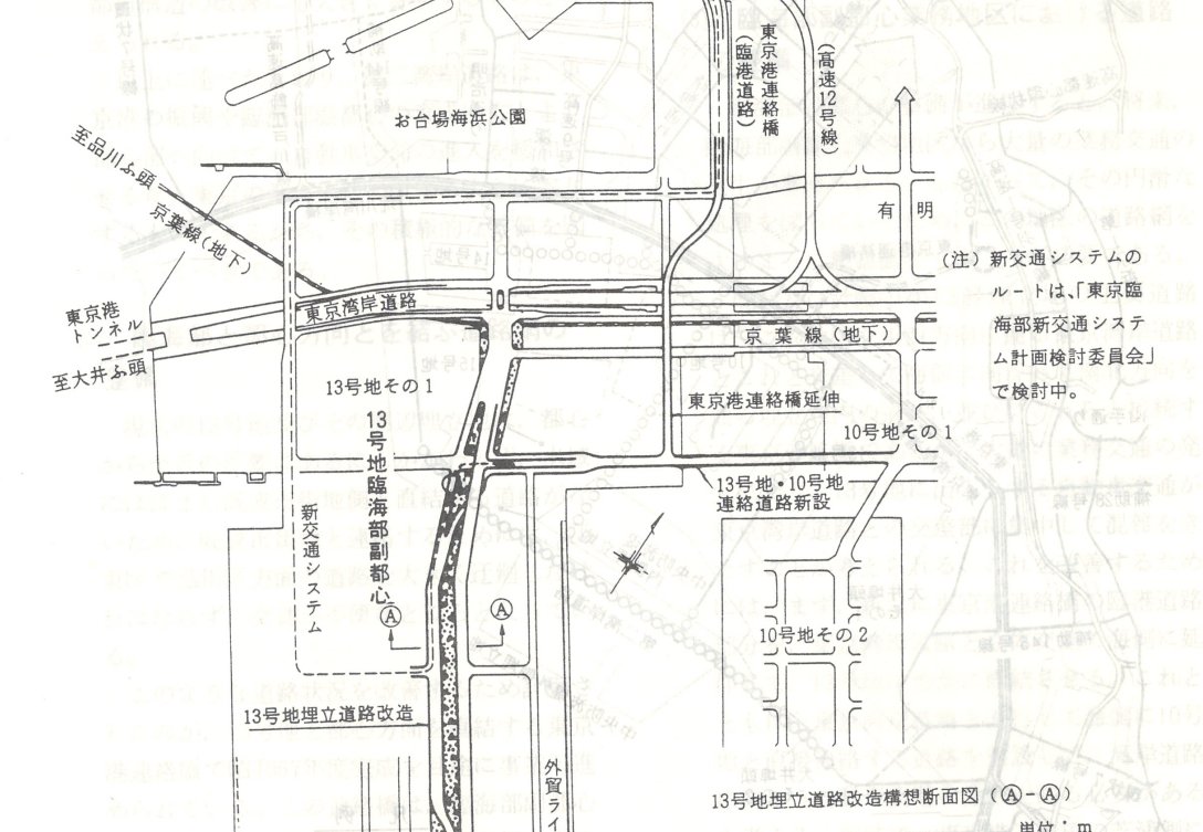 f:id:zacharylion:20200924084618j:plain