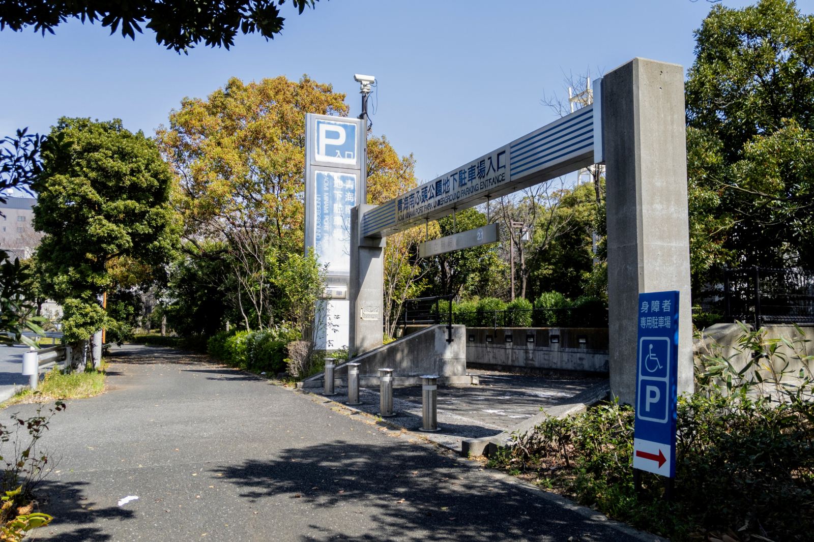 f:id:zacharylion:20200924104431j:plain