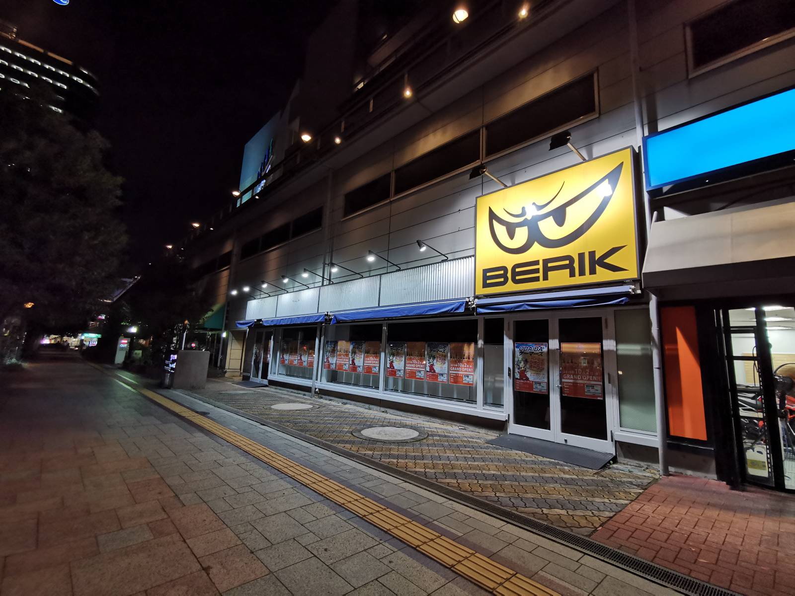 f:id:zacharylion:20201002105001j:plain