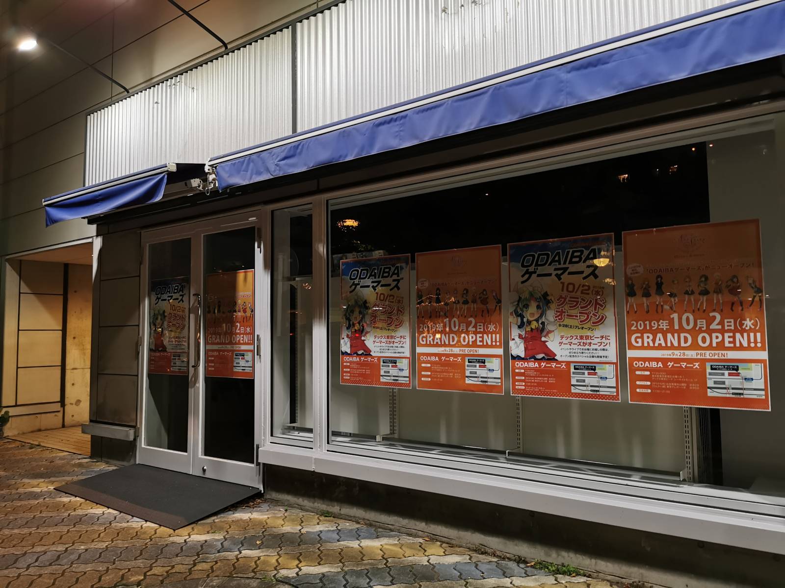 f:id:zacharylion:20201002105042j:plain