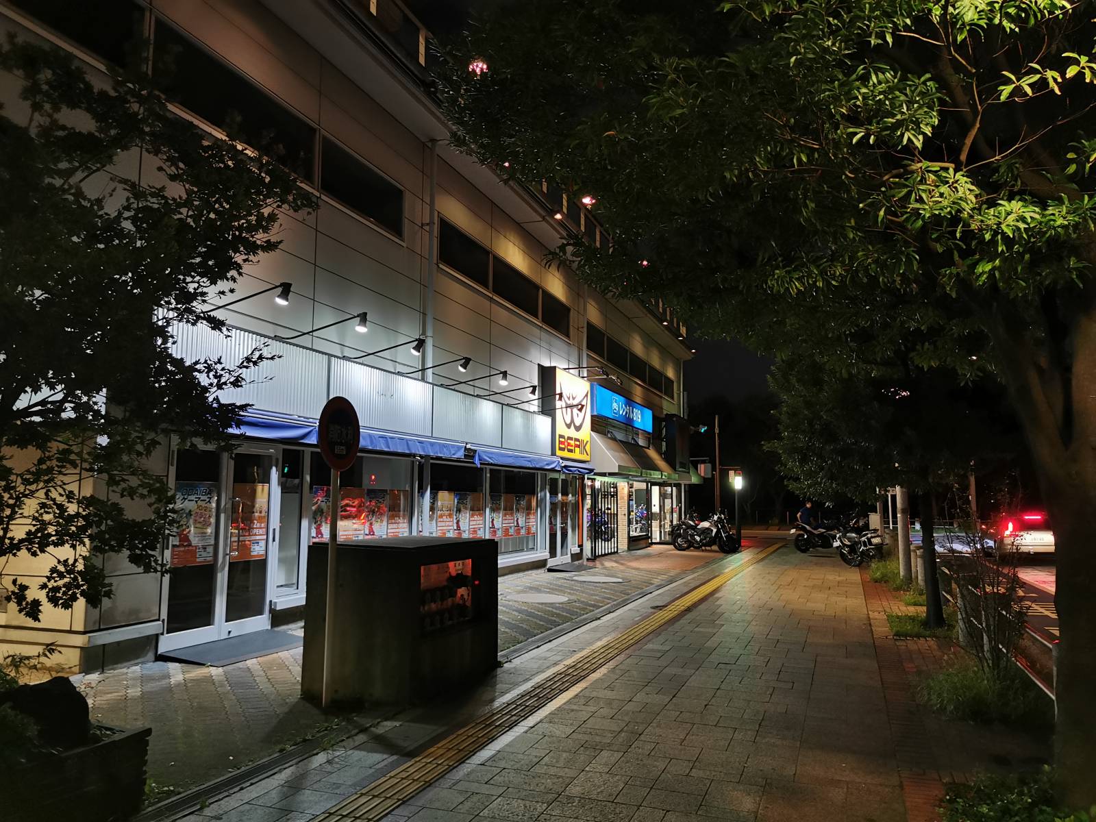 f:id:zacharylion:20201002105046j:plain