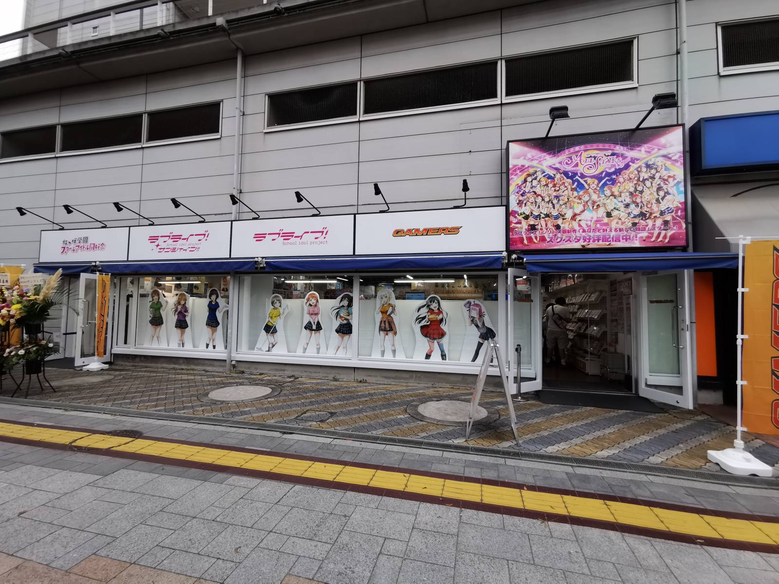 f:id:zacharylion:20201002105056j:plain