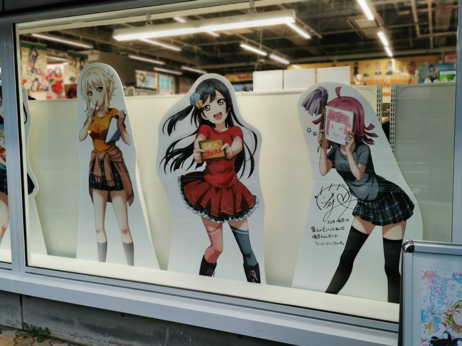 f:id:zacharylion:20201002105129j:plain