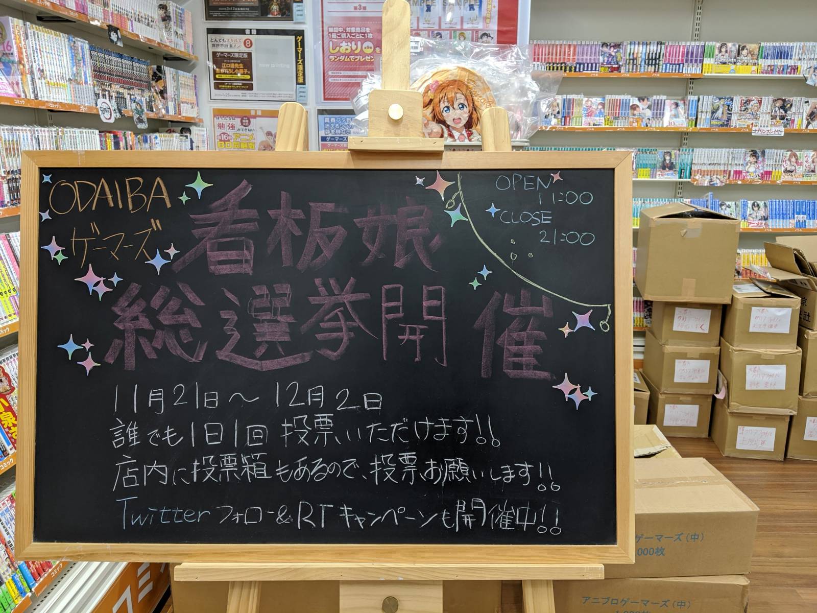 f:id:zacharylion:20201002105210j:plain