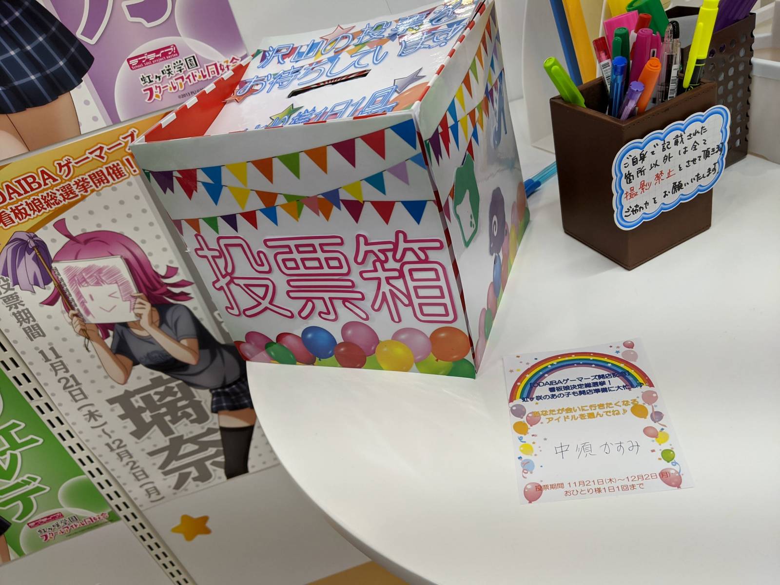 f:id:zacharylion:20201002105215j:plain