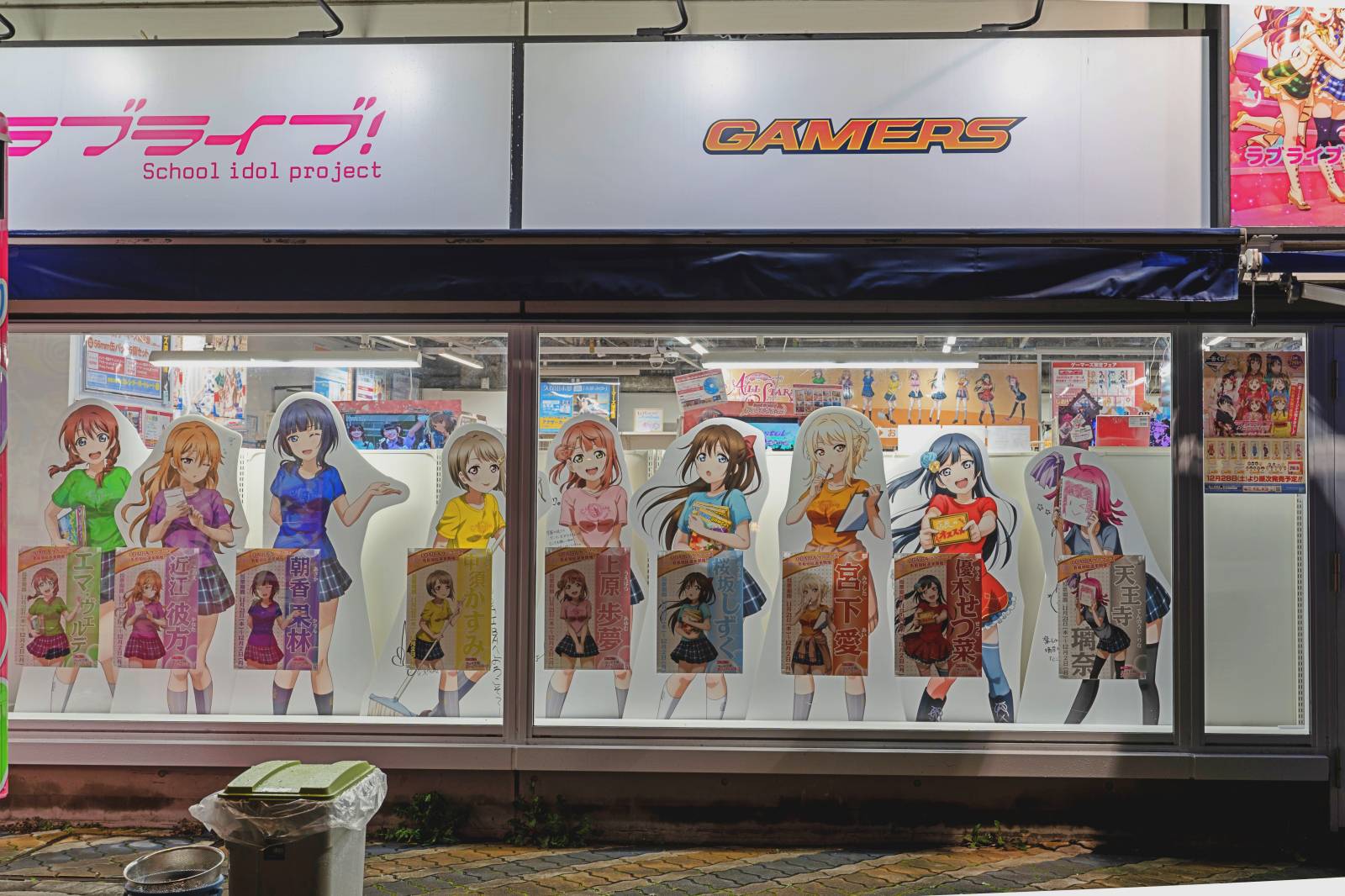 f:id:zacharylion:20201002105220j:plain