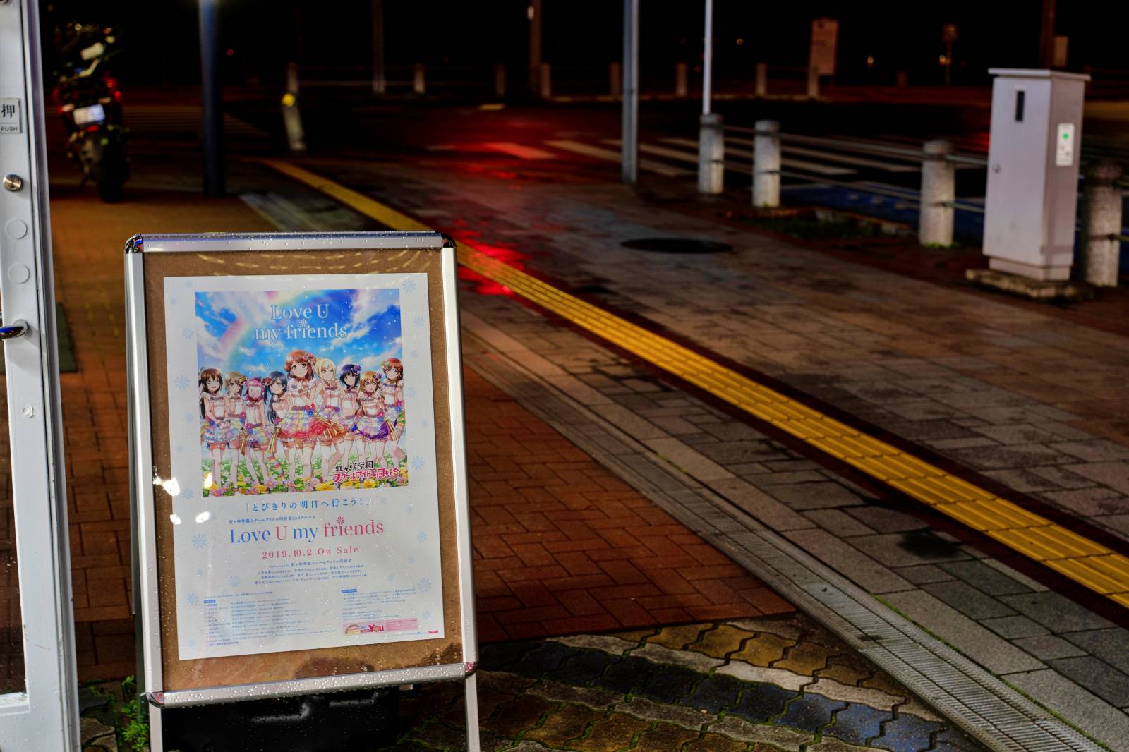 f:id:zacharylion:20201002105225j:plain