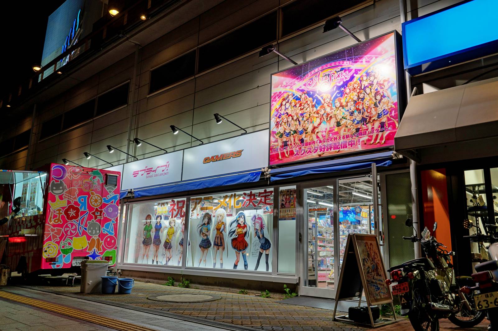 f:id:zacharylion:20201002105235j:plain