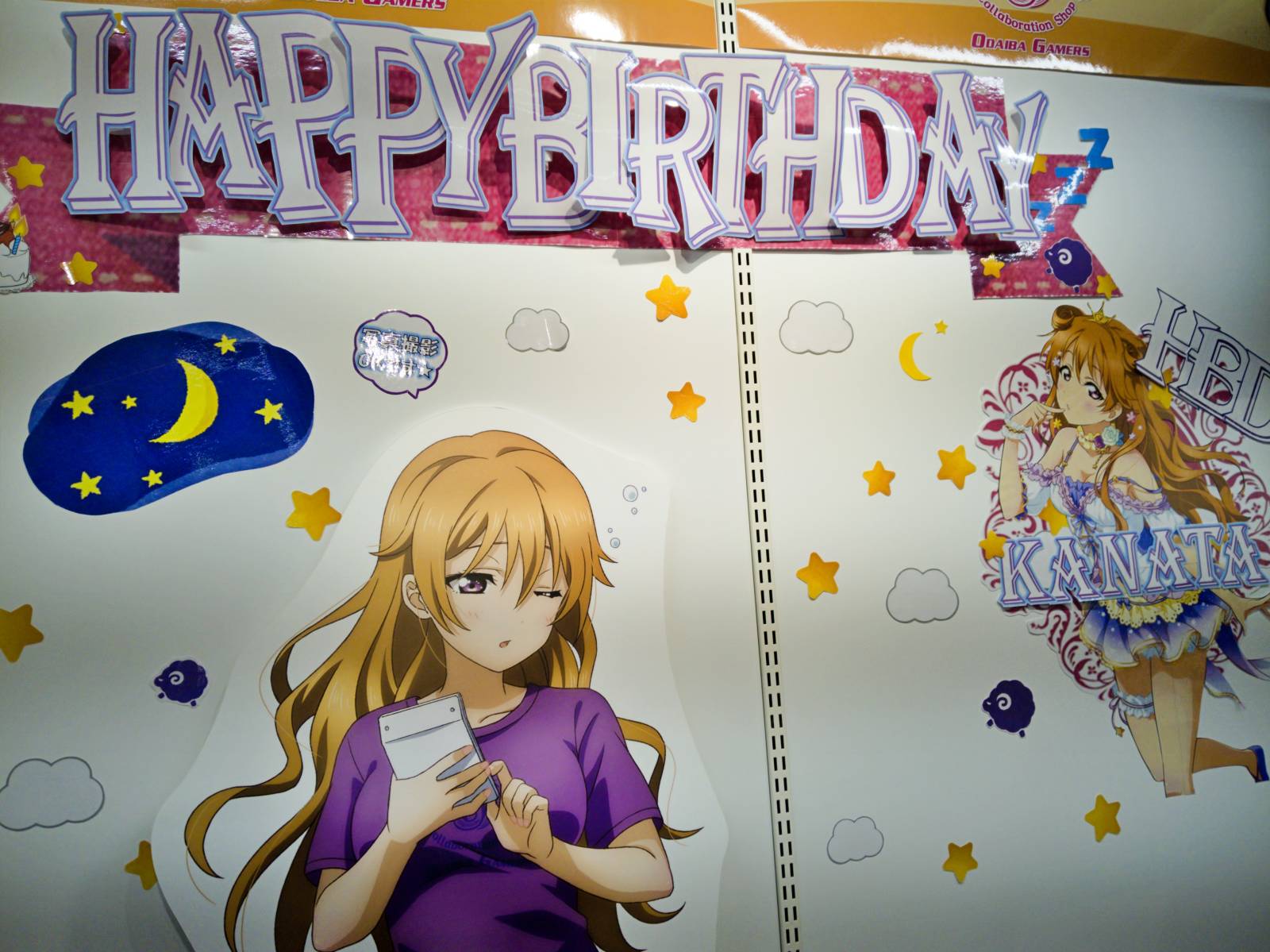 f:id:zacharylion:20201002105246j:plain