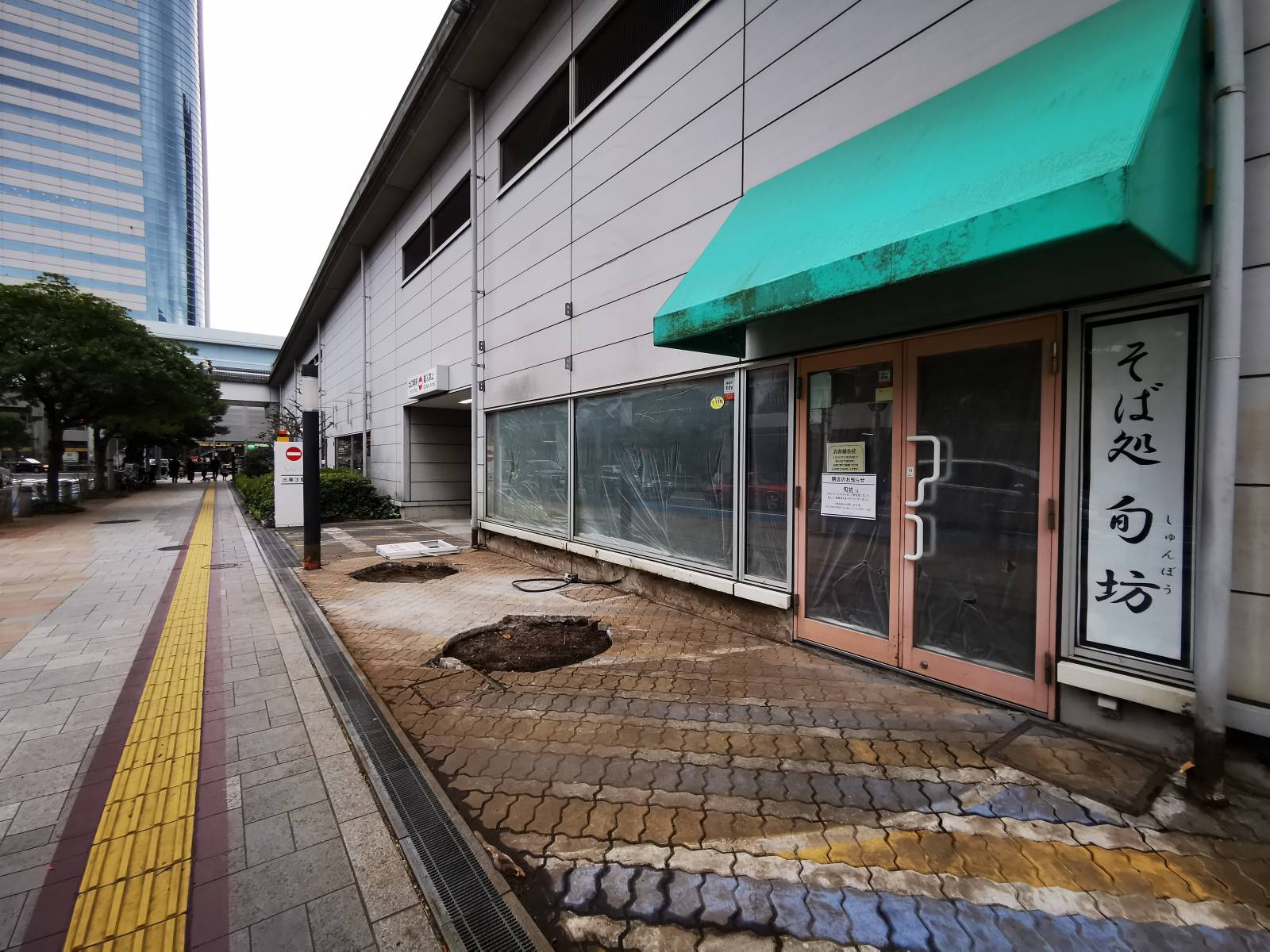 f:id:zacharylion:20201002105302j:plain