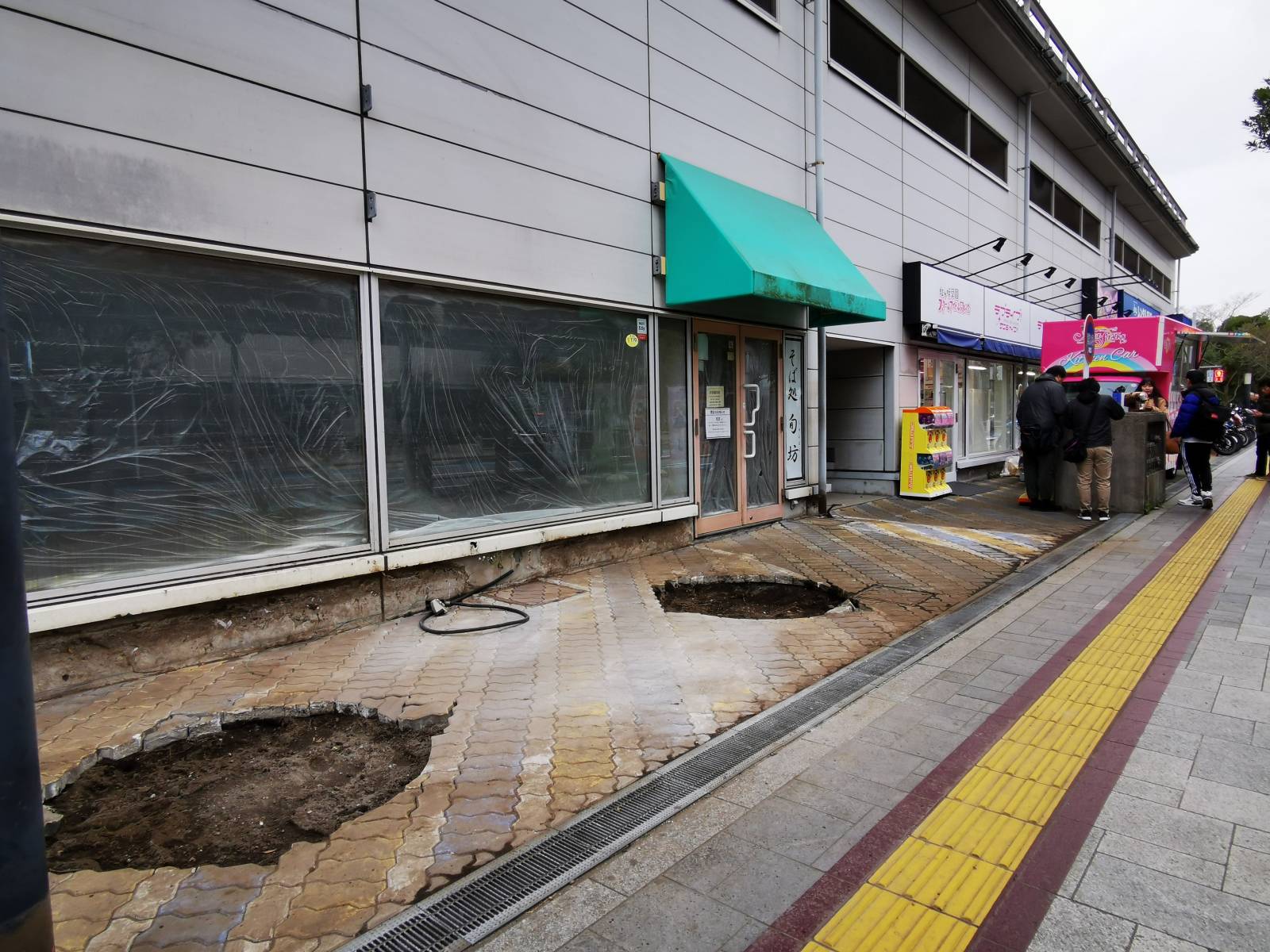 f:id:zacharylion:20201002105312j:plain