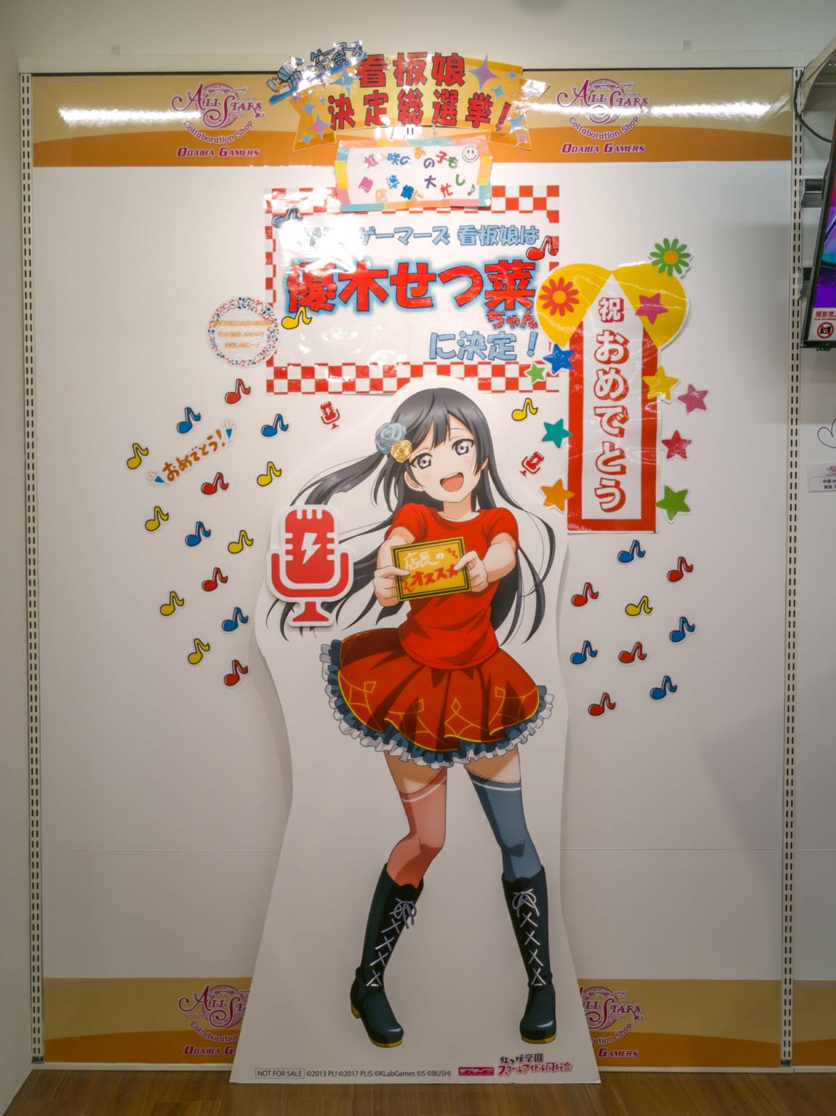 f:id:zacharylion:20201002105317j:plain