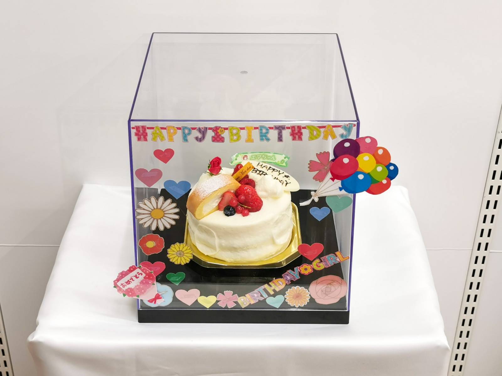 f:id:zacharylion:20201002105327j:plain