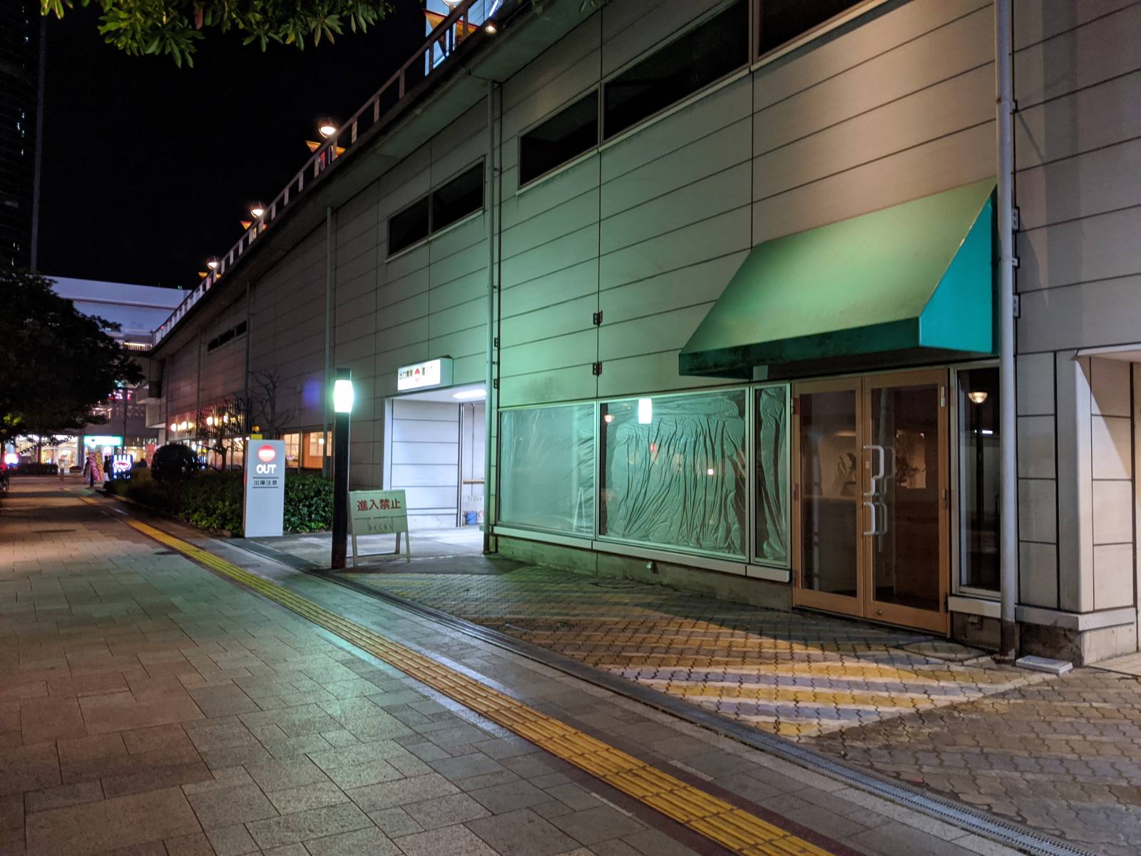 f:id:zacharylion:20201002105345j:plain