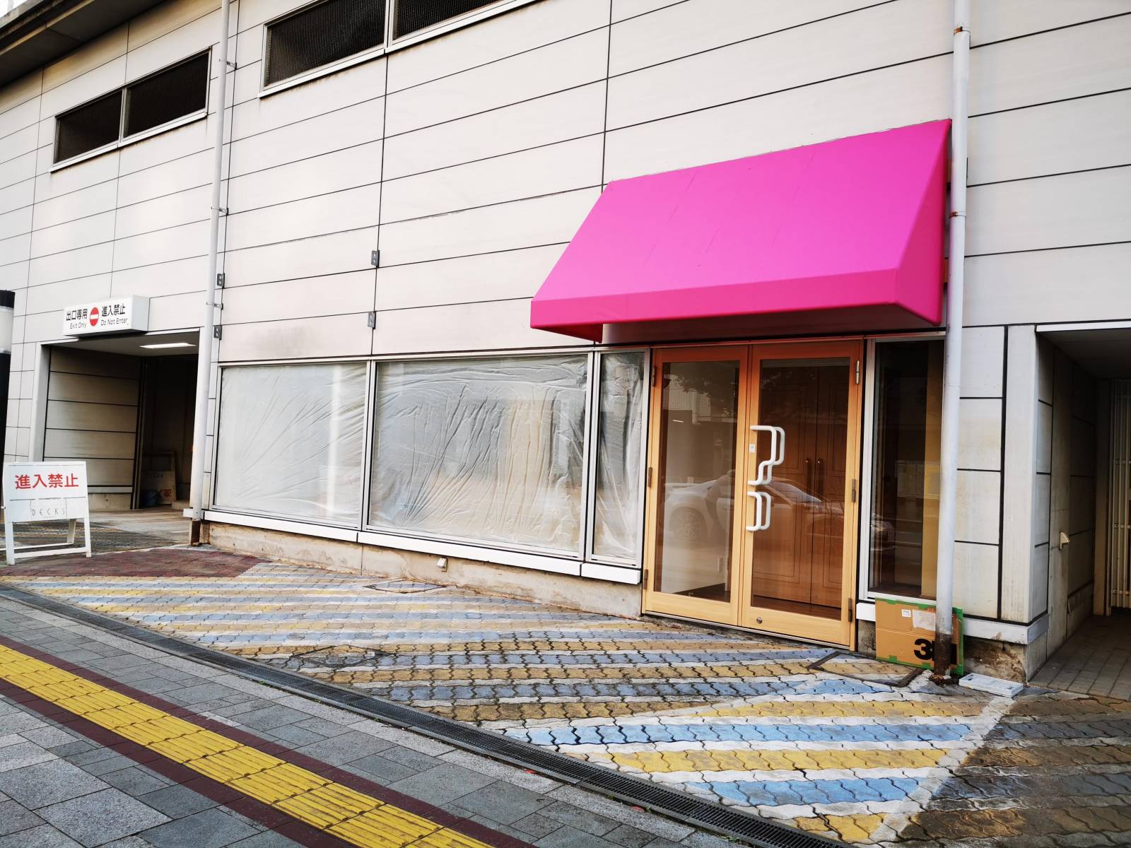 f:id:zacharylion:20201002105350j:plain