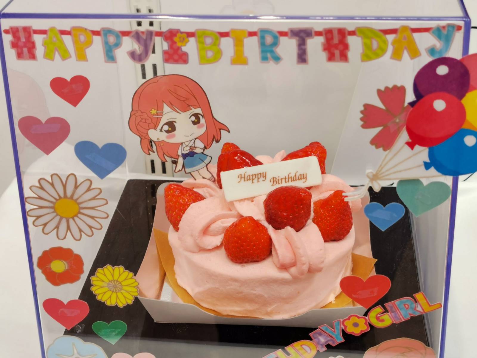 f:id:zacharylion:20201002105413j:plain