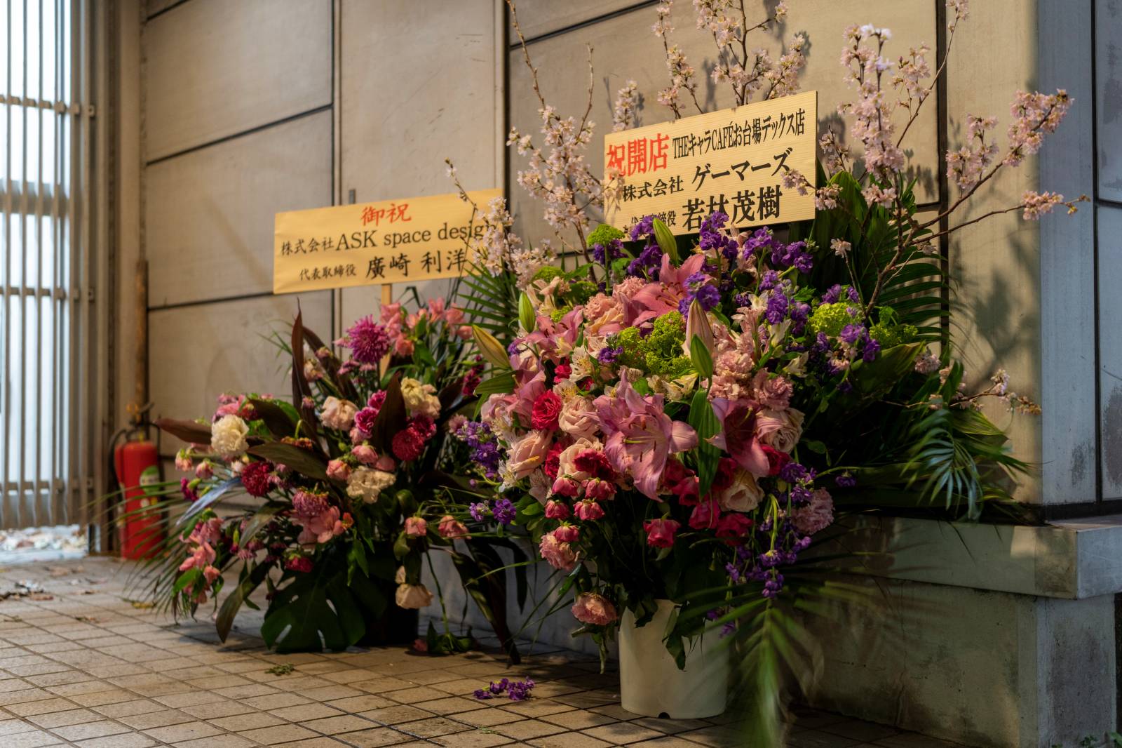 f:id:zacharylion:20201002105423j:plain