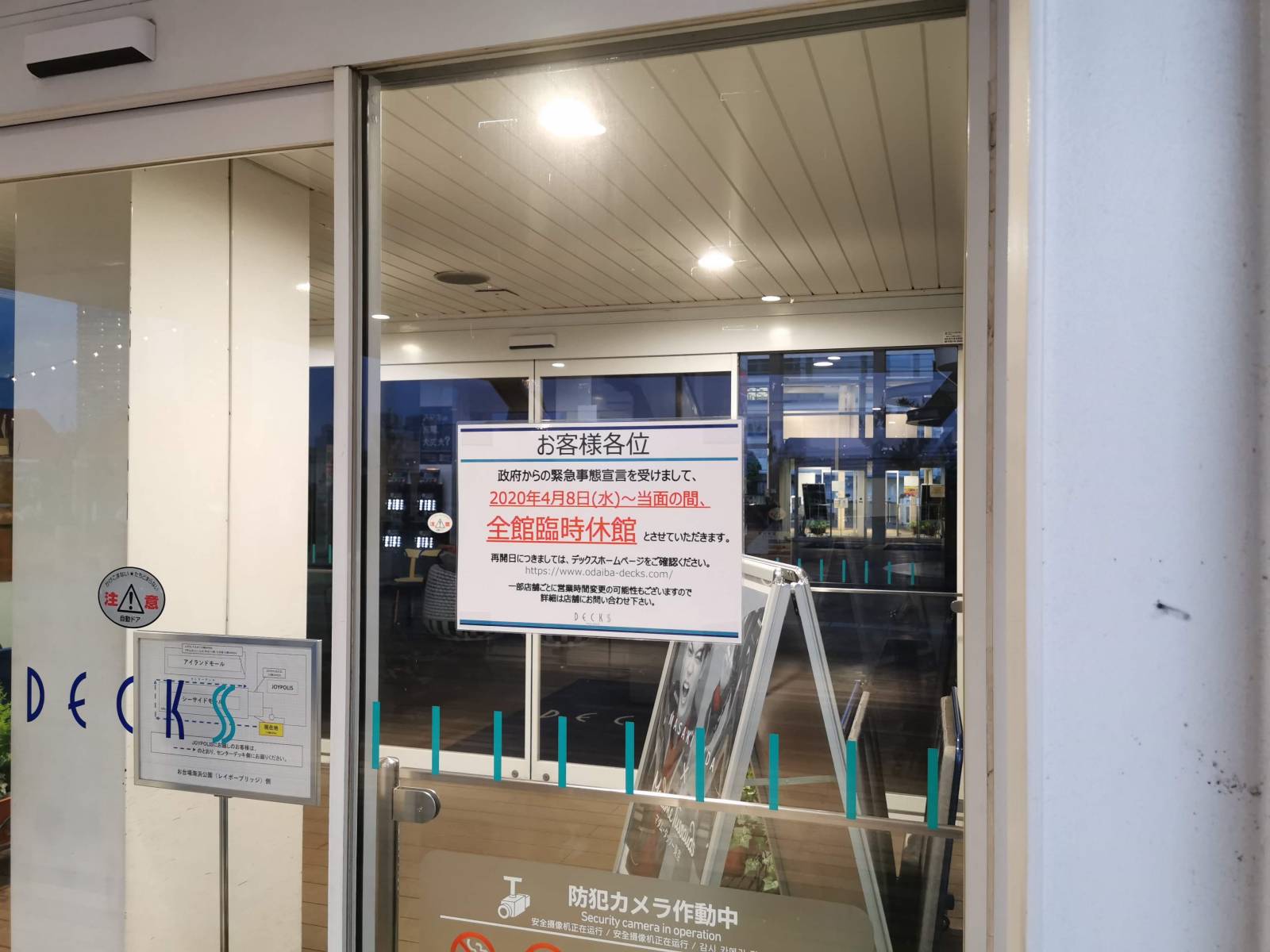 f:id:zacharylion:20201002105516j:plain