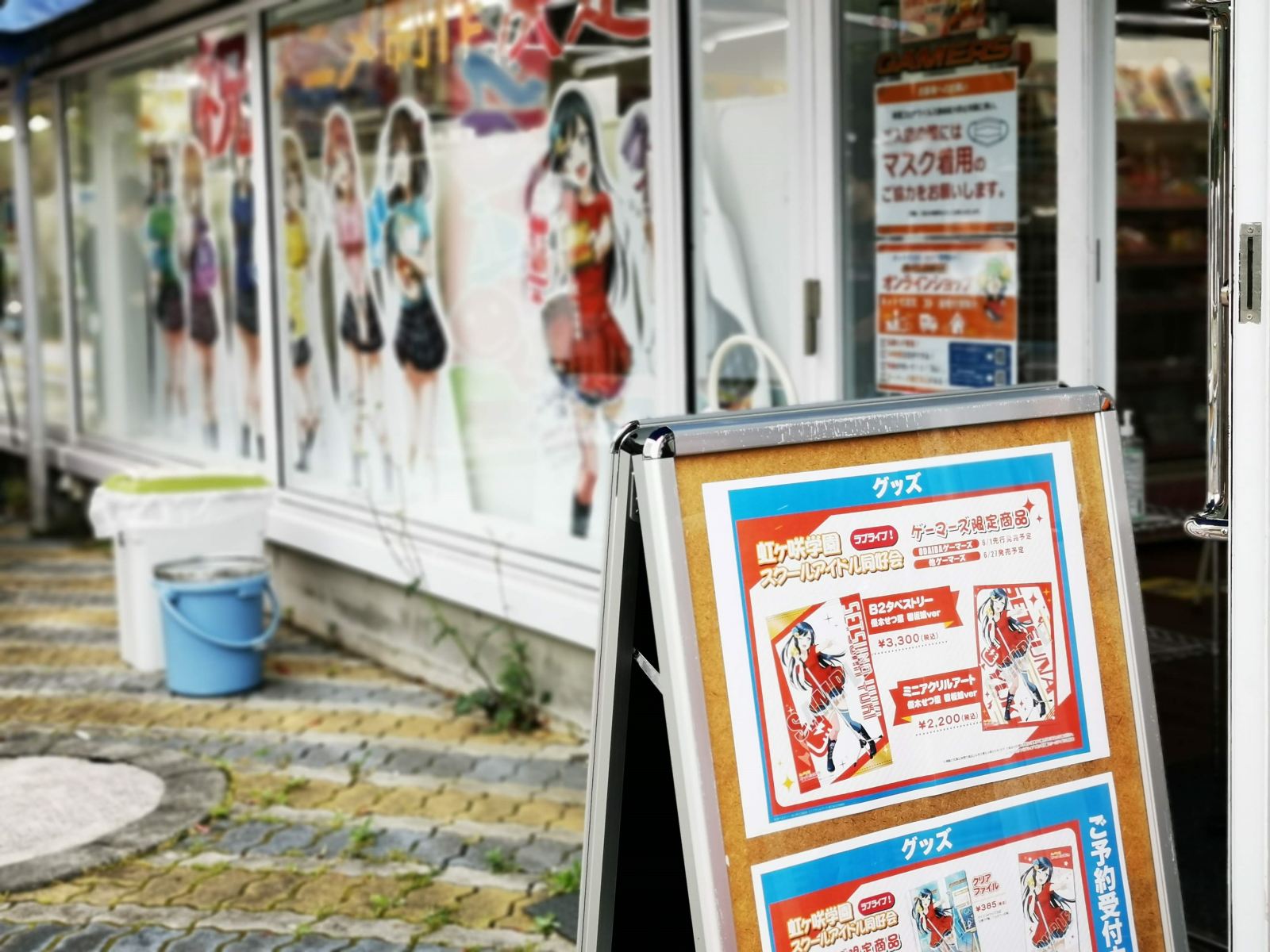 f:id:zacharylion:20201002105534j:plain