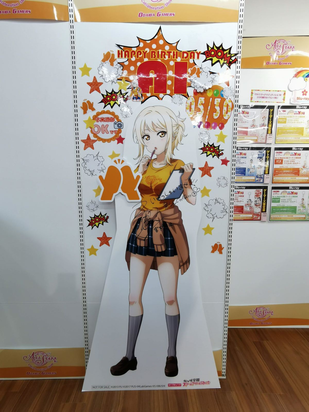 f:id:zacharylion:20201002105539j:plain