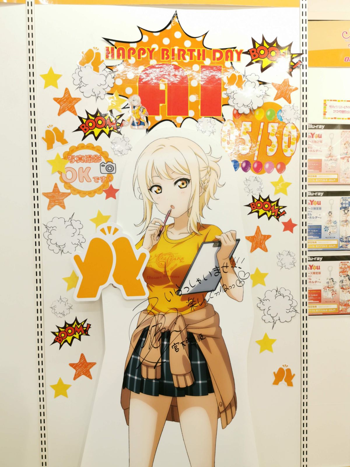 f:id:zacharylion:20201002105544j:plain