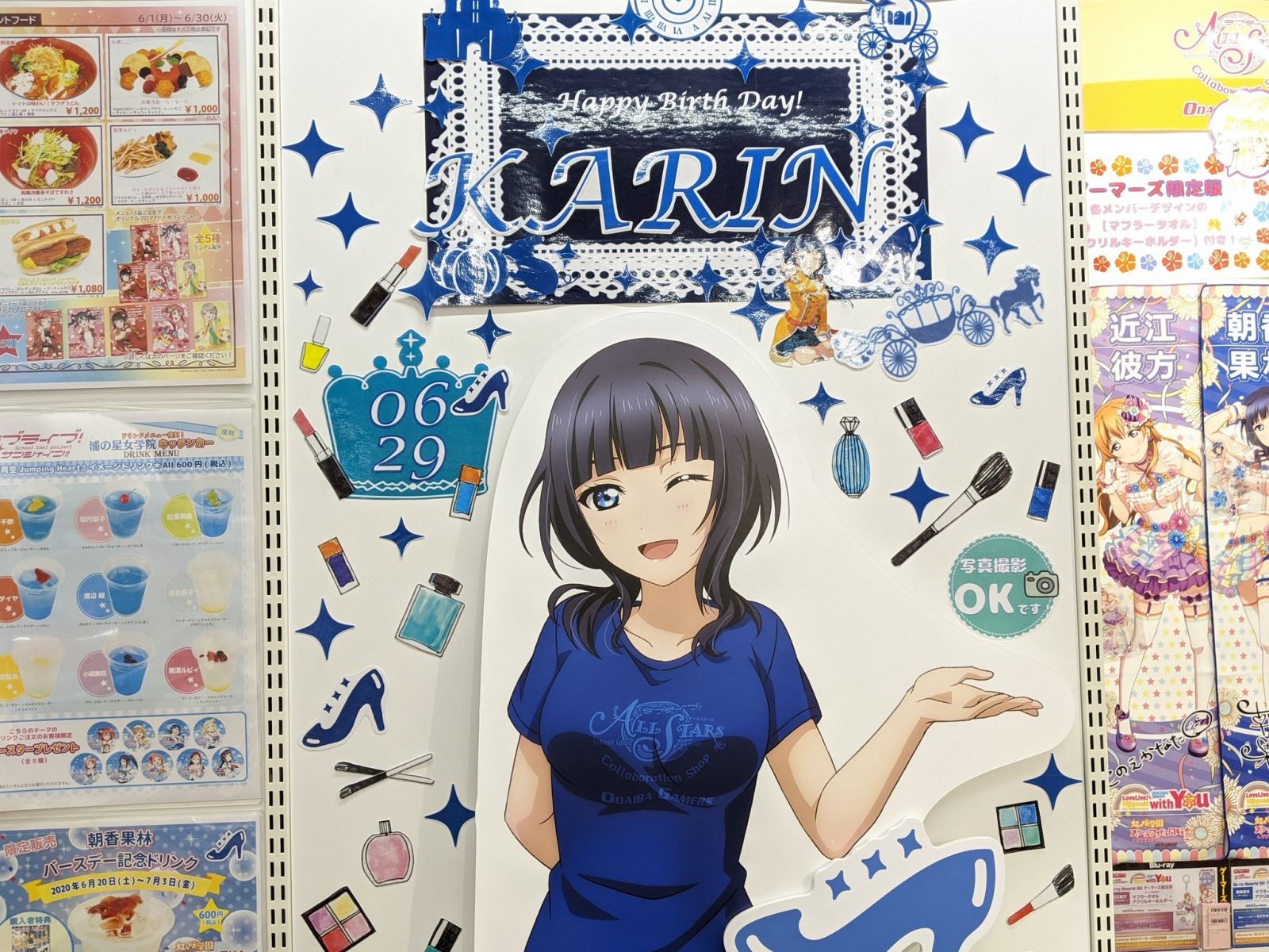 f:id:zacharylion:20201002105549j:plain