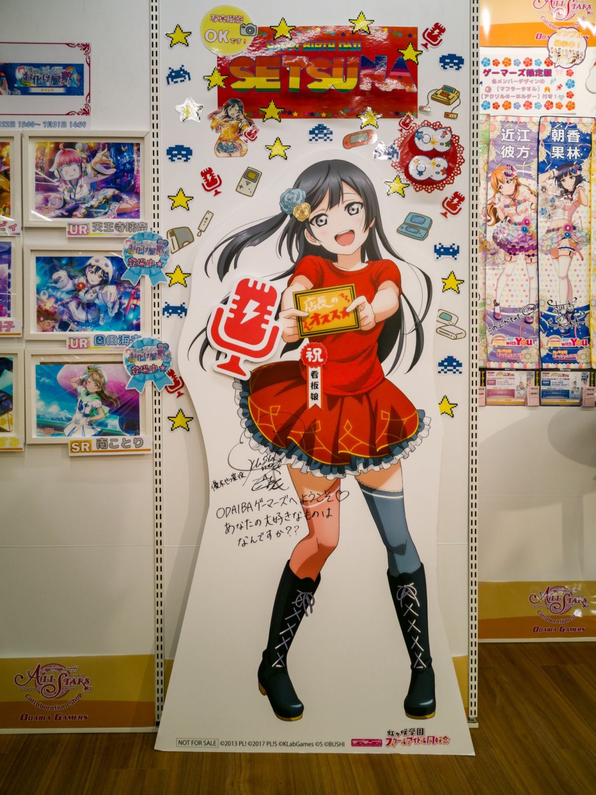 f:id:zacharylion:20201002105600j:plain