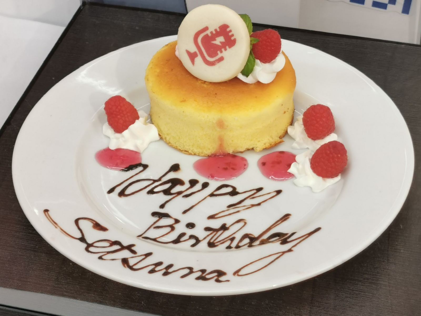 f:id:zacharylion:20201002105606j:plain