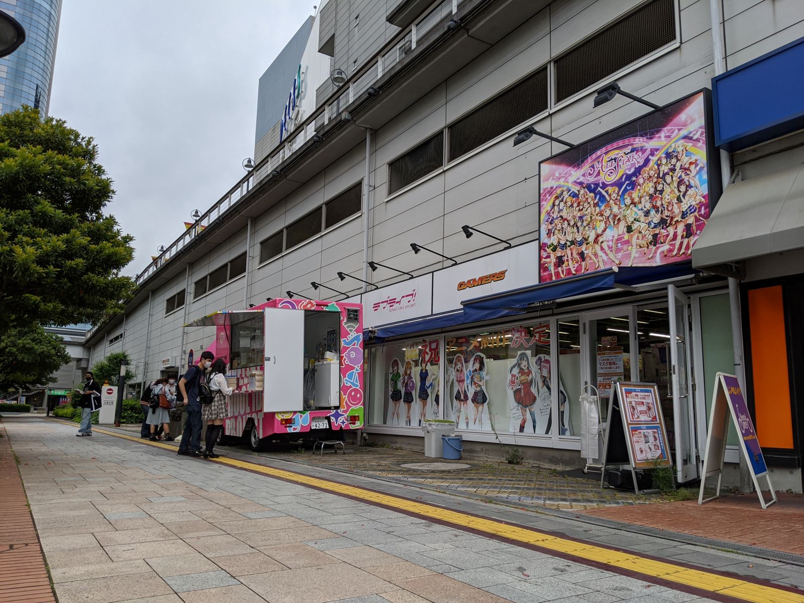 f:id:zacharylion:20201002105616j:plain