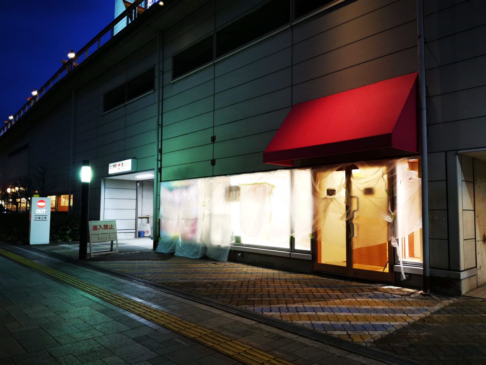 f:id:zacharylion:20201002111517j:plain