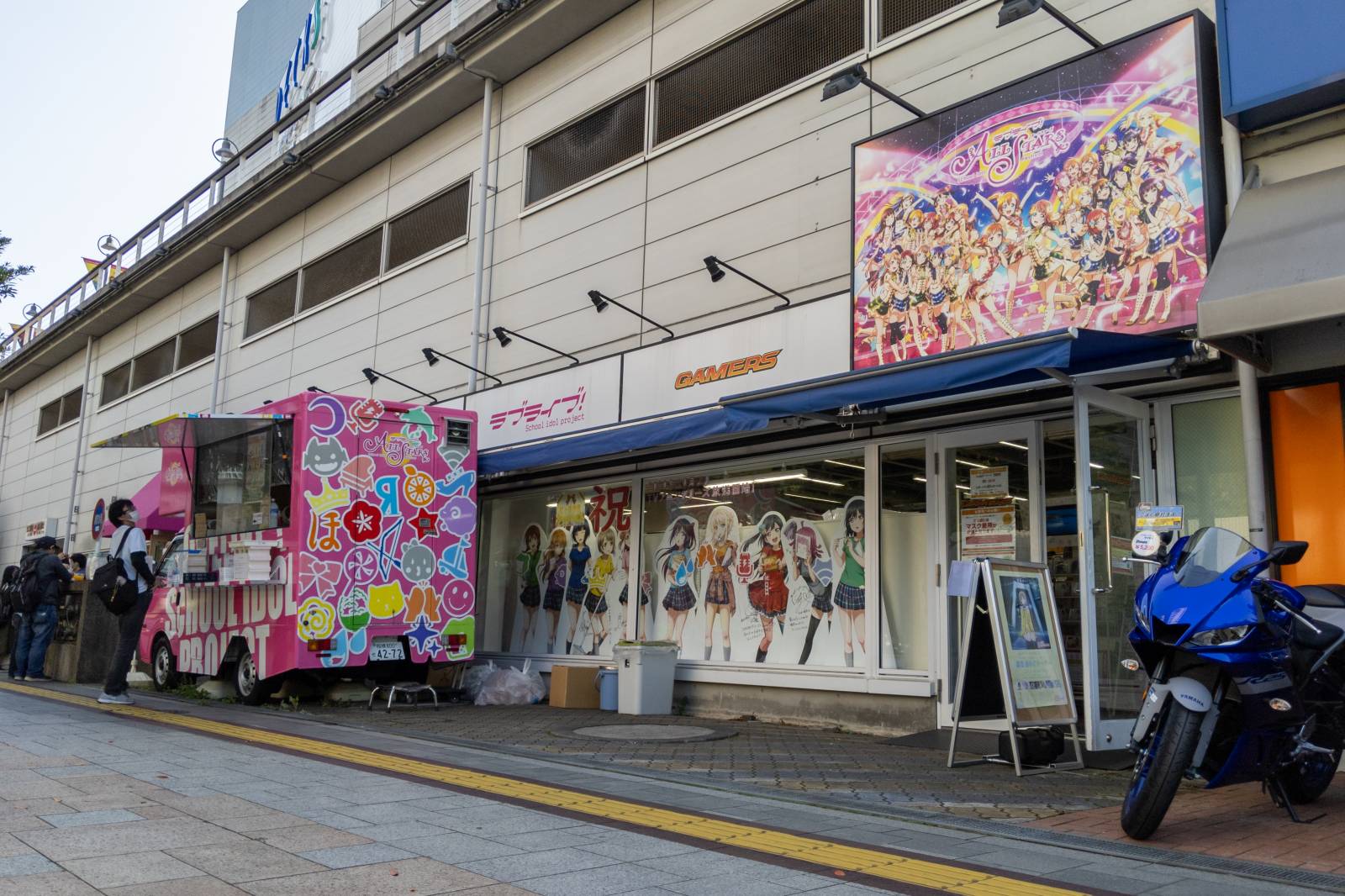 f:id:zacharylion:20201002143750j:plain