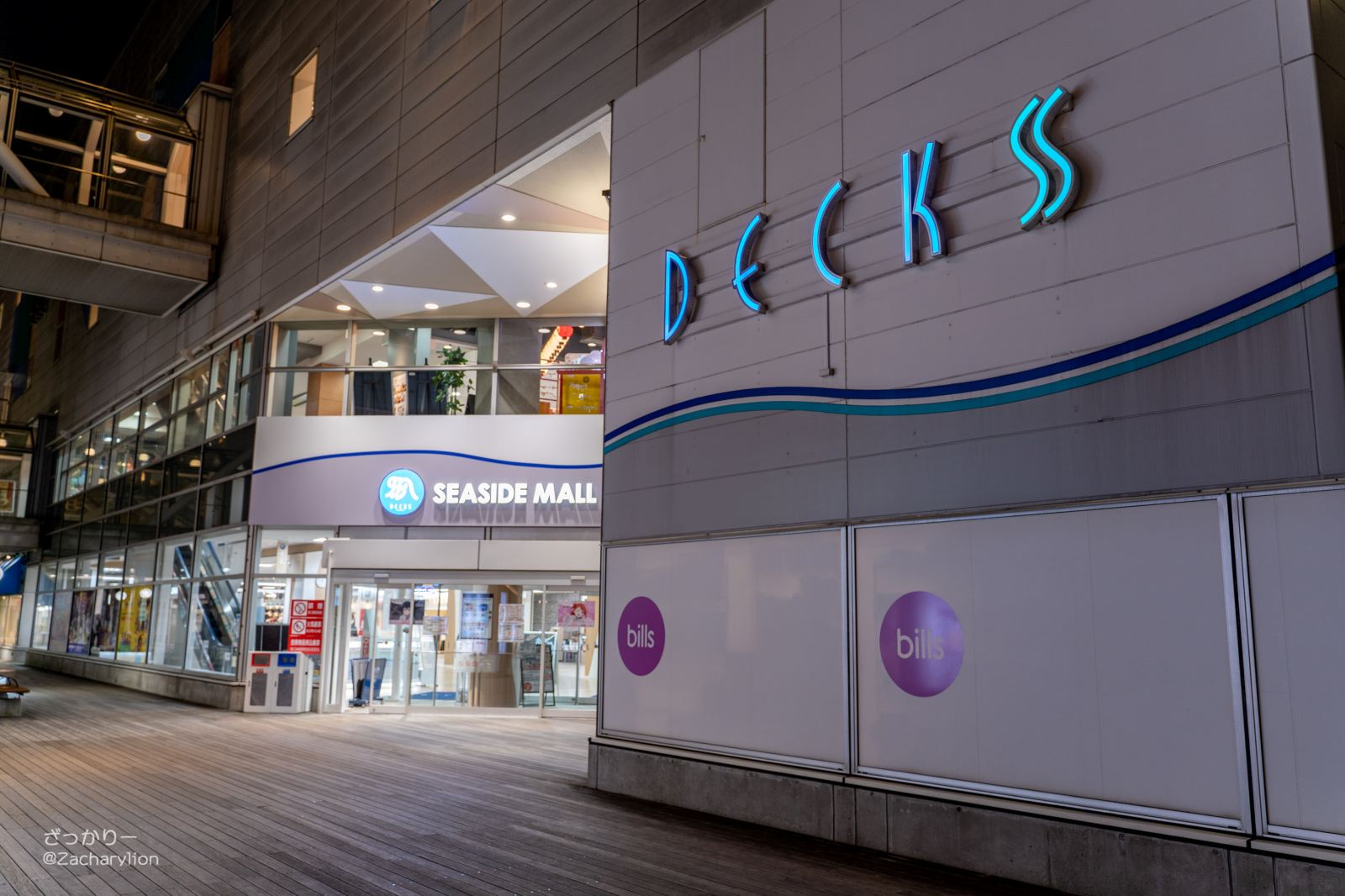 f:id:zacharylion:20201006223135j:plain