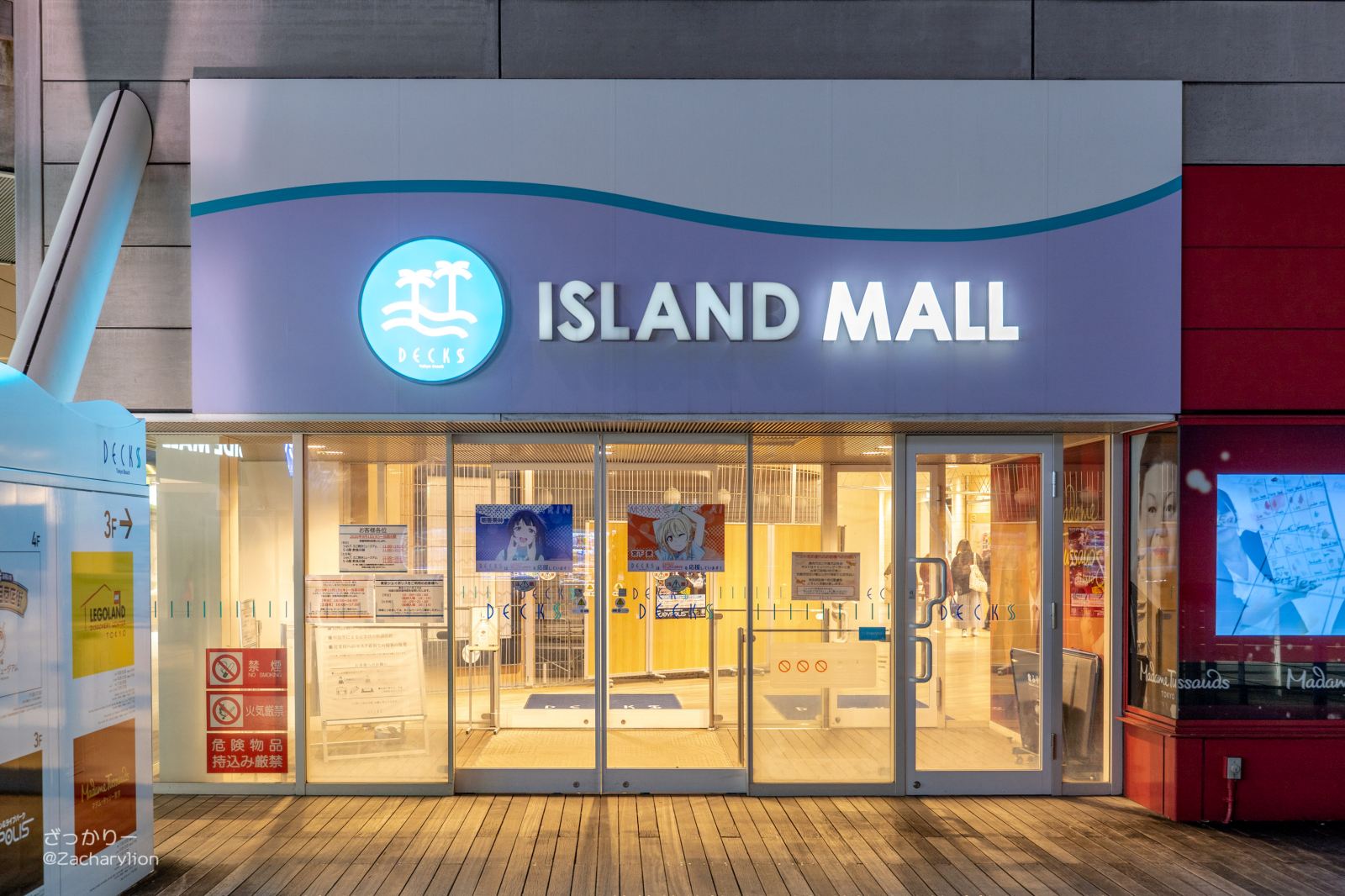 f:id:zacharylion:20201006223208j:plain