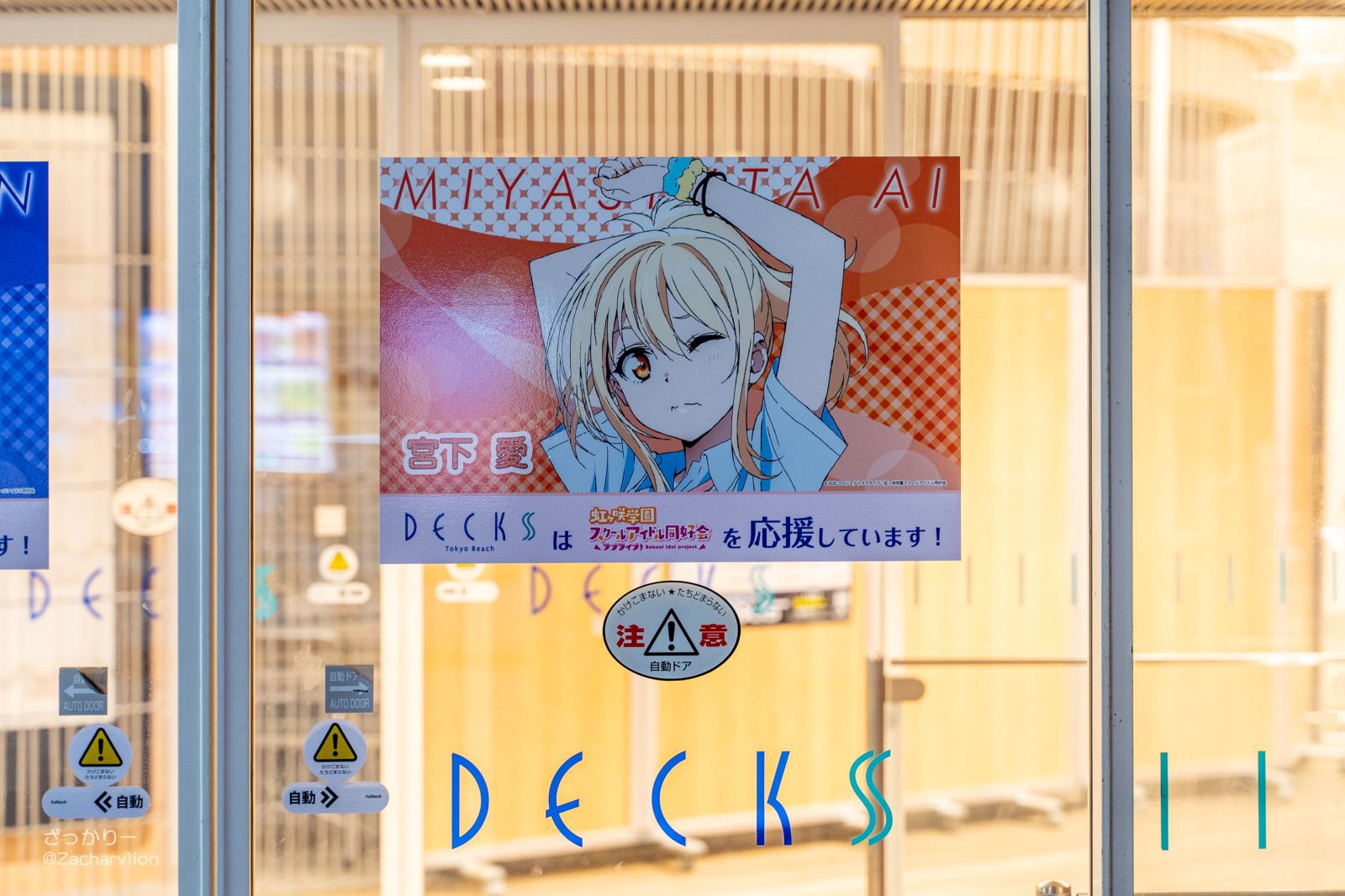 f:id:zacharylion:20201006223218j:plain